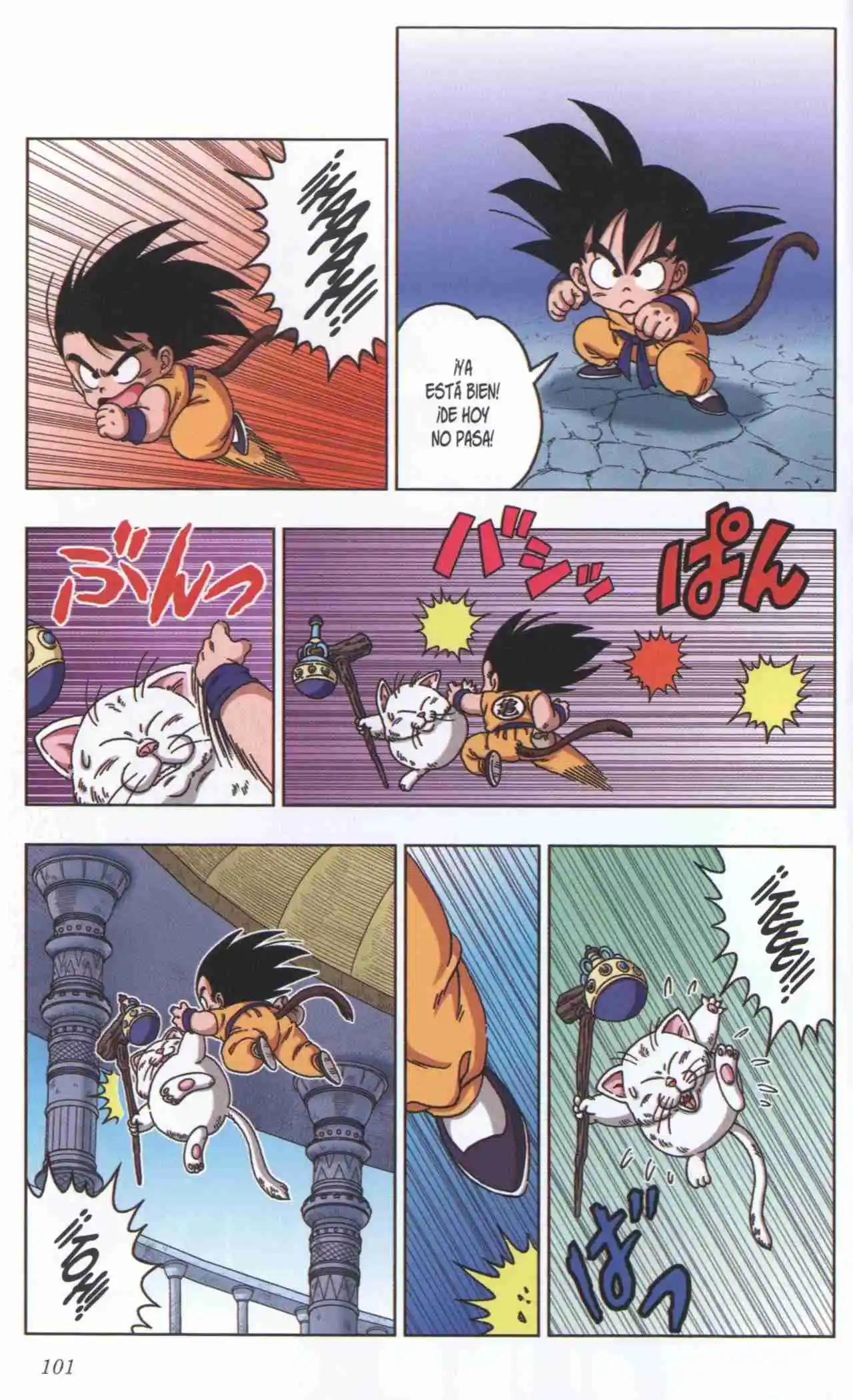 Dragon Ball Super 2 - Capítulo 24 - Página 7 - LectorTMOo