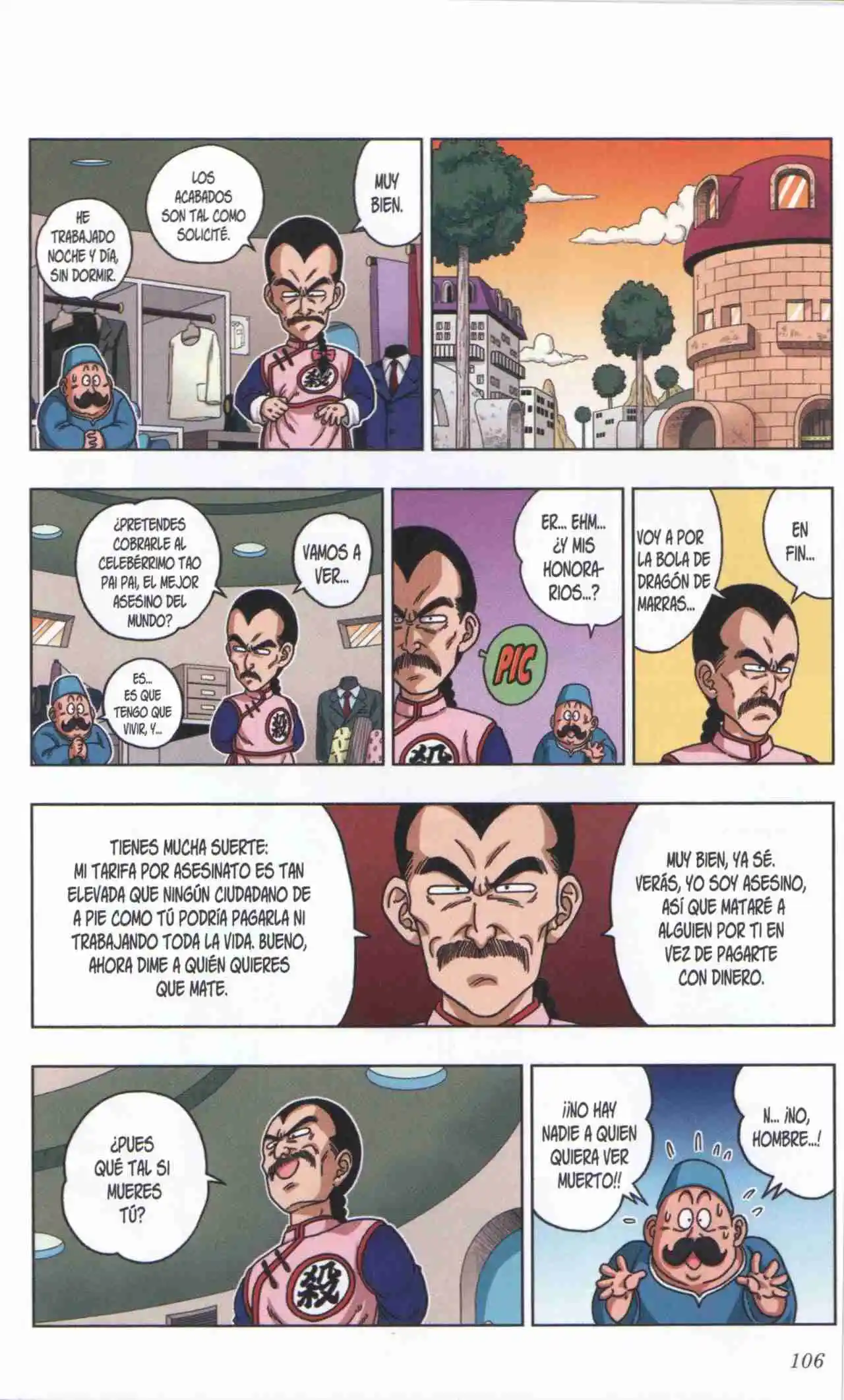 Dragon Ball Super 2 - Capítulo 24 - Página 12 - LectorTMOo