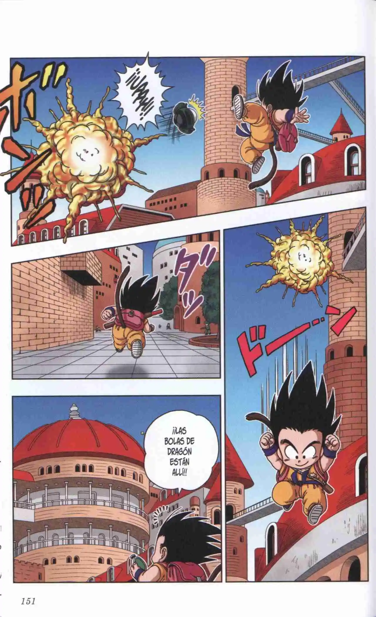 Dragon Ball Super 2 - Capítulo 27 - Página 5 - LectorTMOo