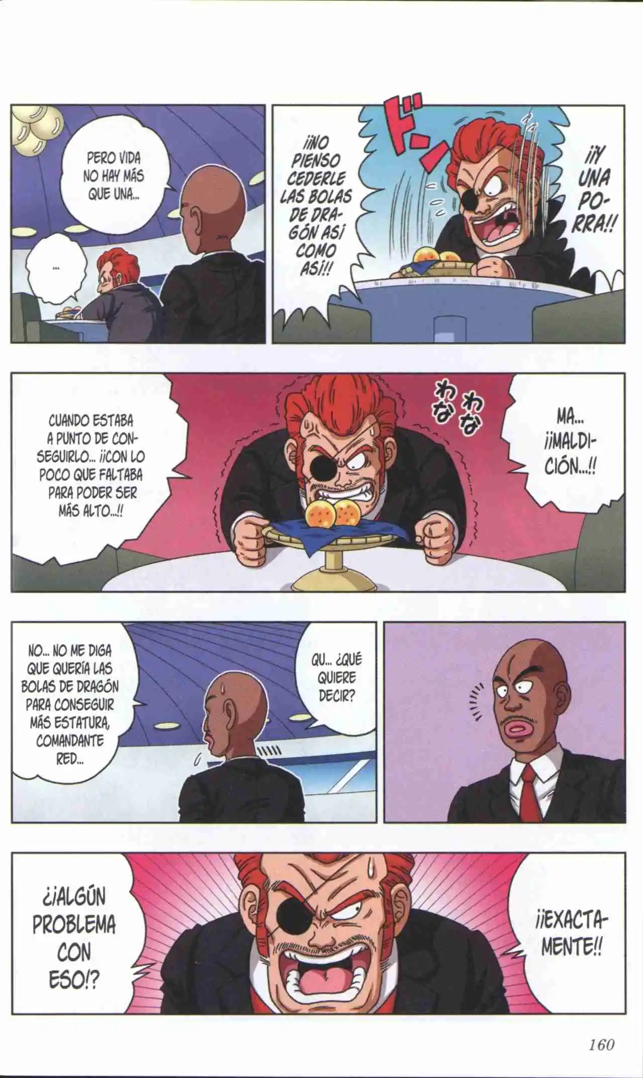 Dragon Ball Super 2 - Capítulo 27 - Página 14 - LectorTMOo