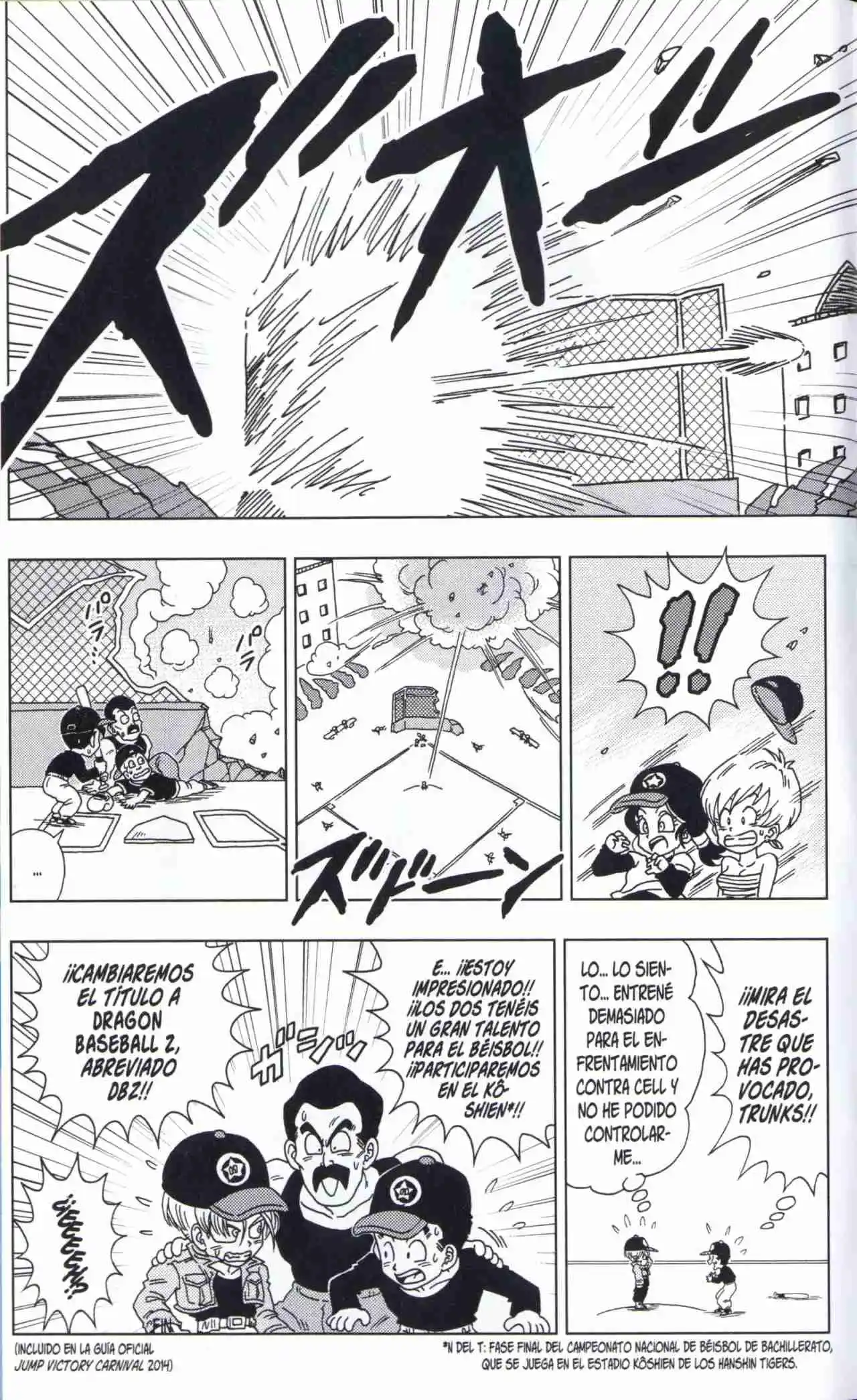 Dragon Ball Super 2 - Capítulo 28.5 - Página 6 - LectorTMOo