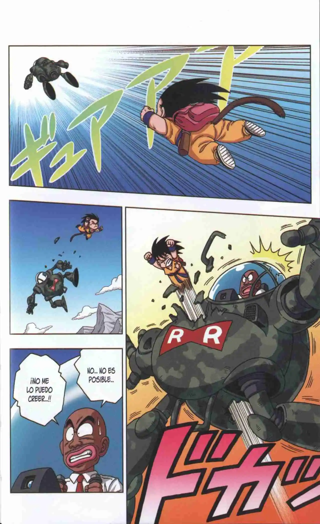 Dragon Ball Super 2 - Capítulo 28 - Página 16 - LectorTMOo
