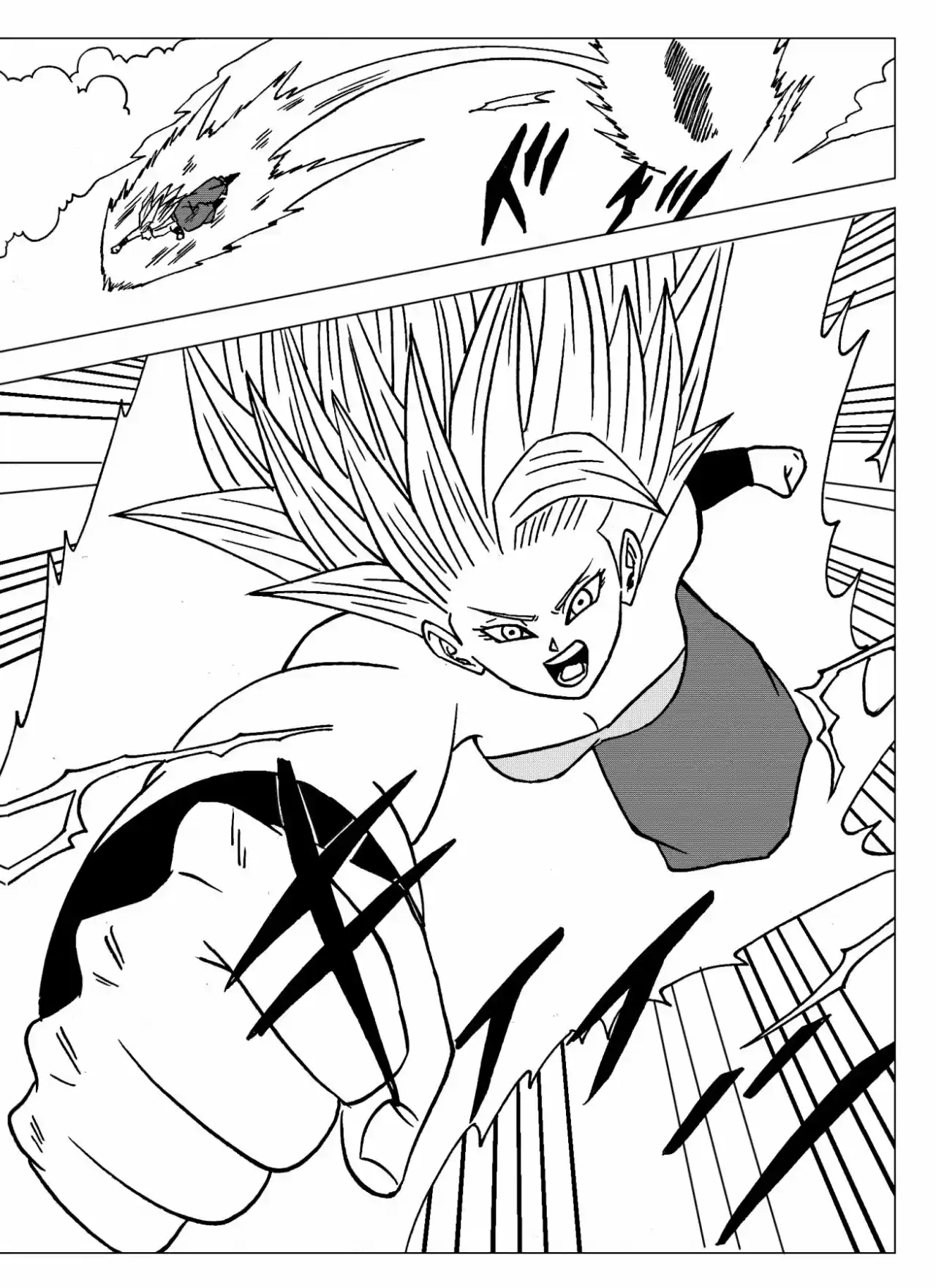 Dragon Ball Super 2 - Capítulo 10 - Página 5 - LectorTMOo
