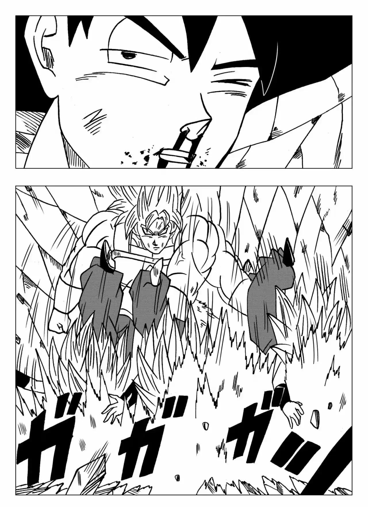 Dragon Ball Super 2 - Capítulo 10 - Página 9 - LectorTMOo