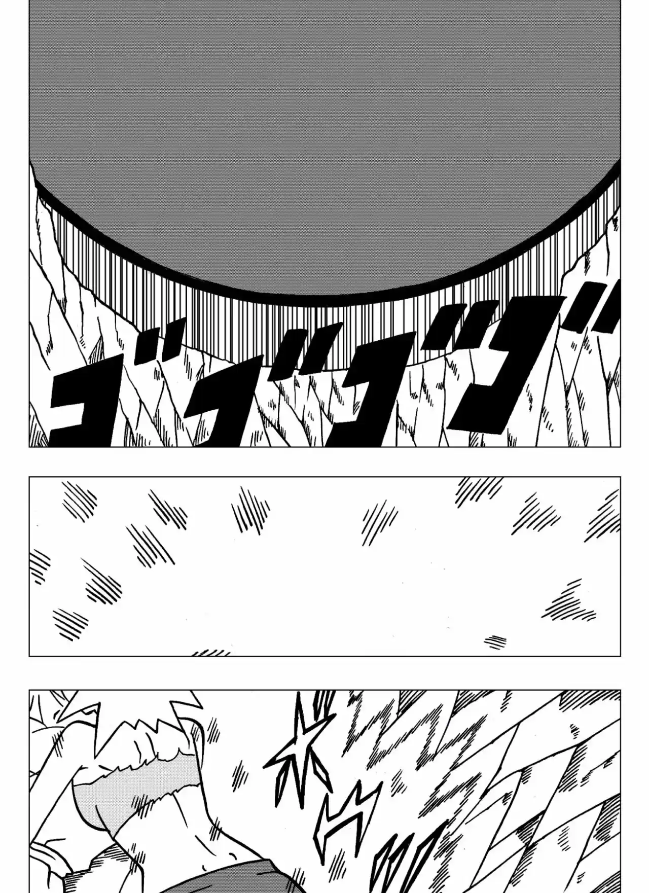 Dragon Ball Super 2 - Capítulo 10 - Página 12 - LectorTMOo