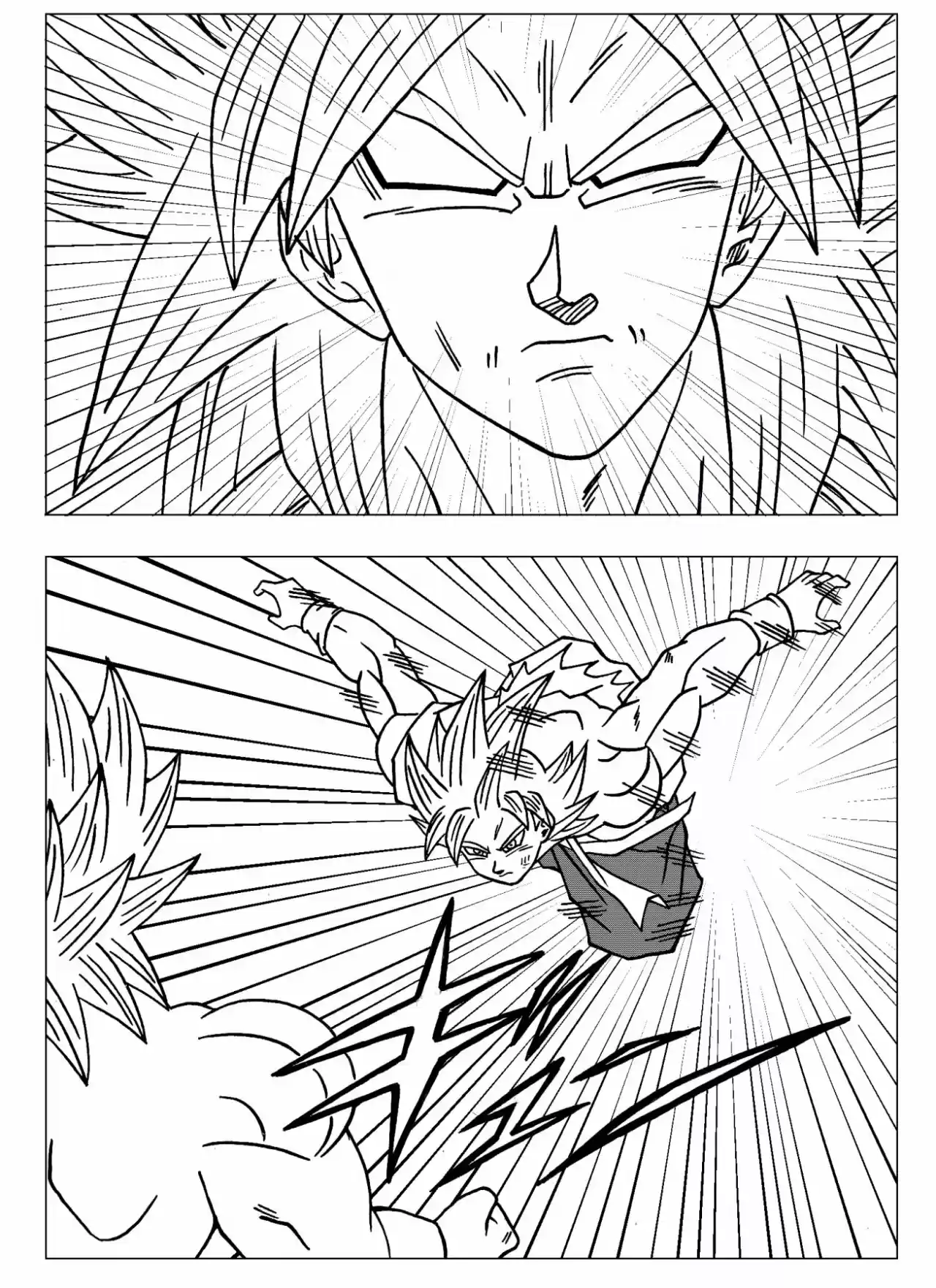 Dragon Ball Super 2 - Capítulo 11 - Página 6 - LectorTMOo