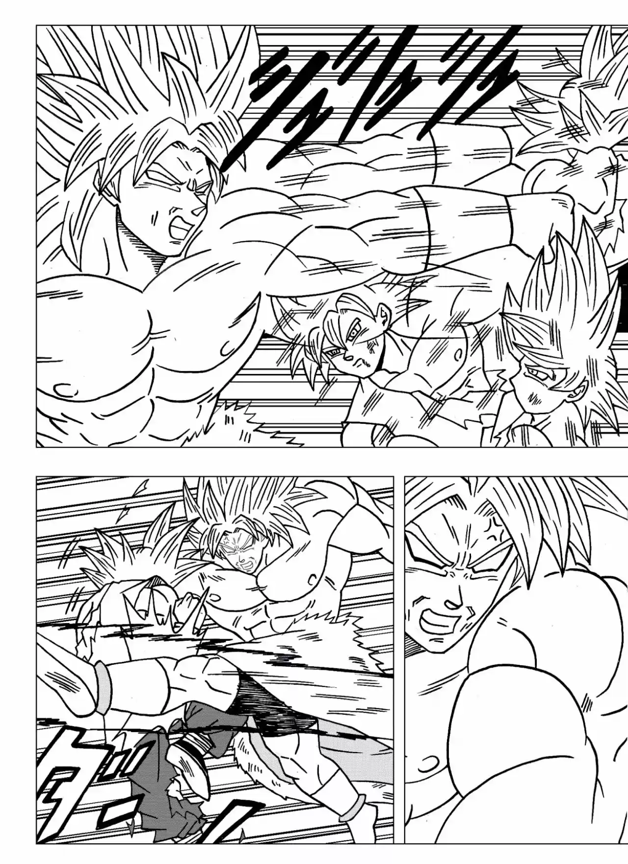 Dragon Ball Super 2 - Capítulo 11 - Página 7 - LectorTMOo