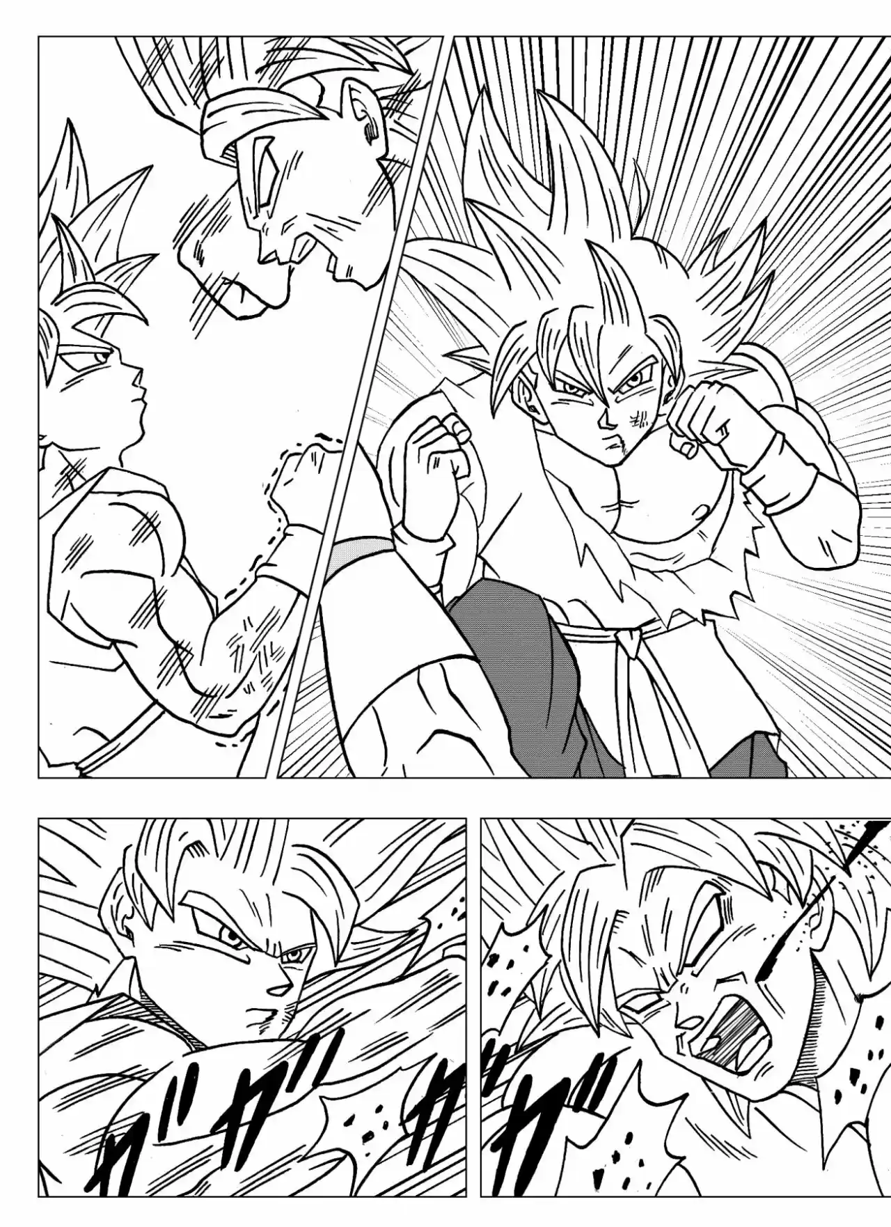 Dragon Ball Super 2 - Capítulo 11 - Página 8 - LectorTMOo