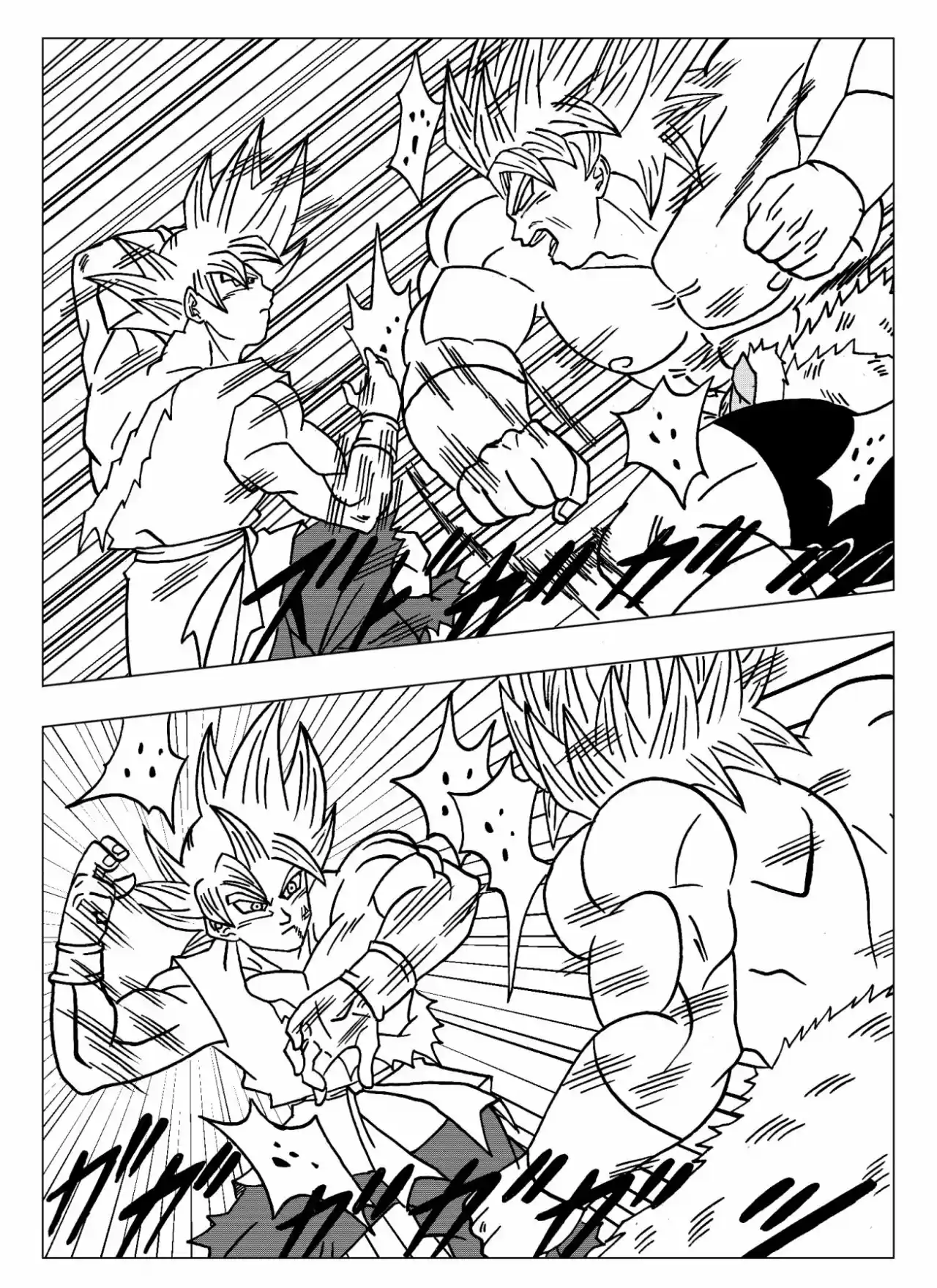 Dragon Ball Super 2 - Capítulo 11 - Página 9 - LectorTMOo