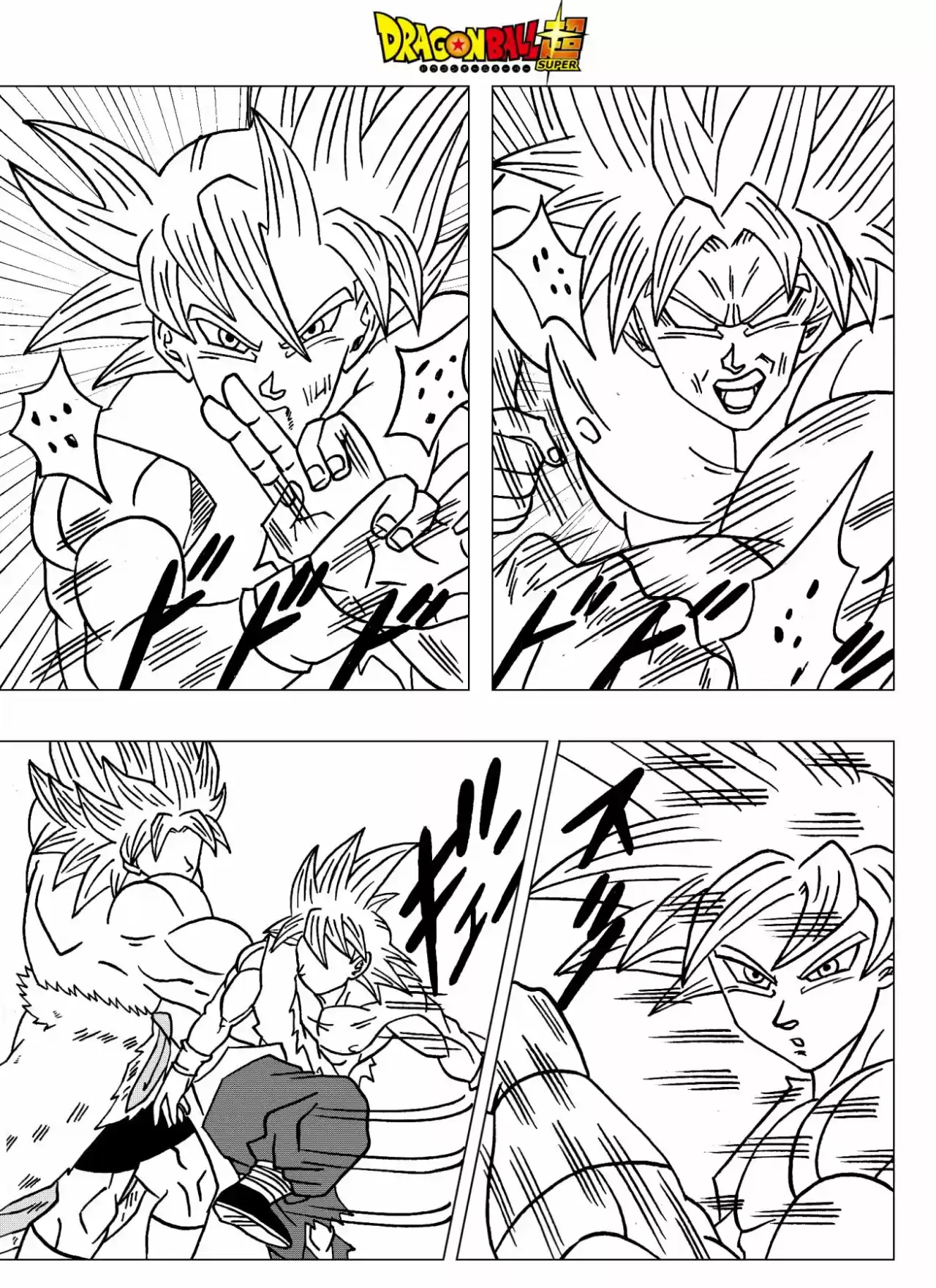 Dragon Ball Super 2 - Capítulo 11 - Página 10 - LectorTMOo