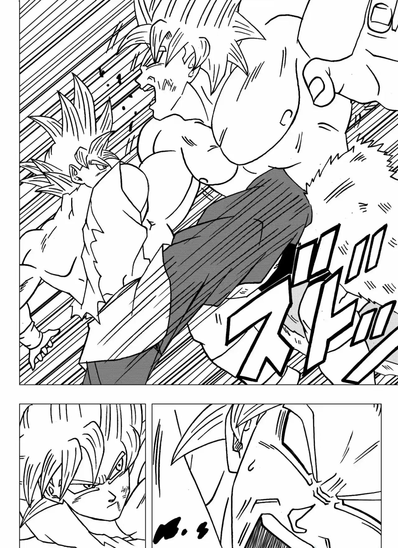 Dragon Ball Super 2 - Capítulo 11 - Página 11 - LectorTMOo