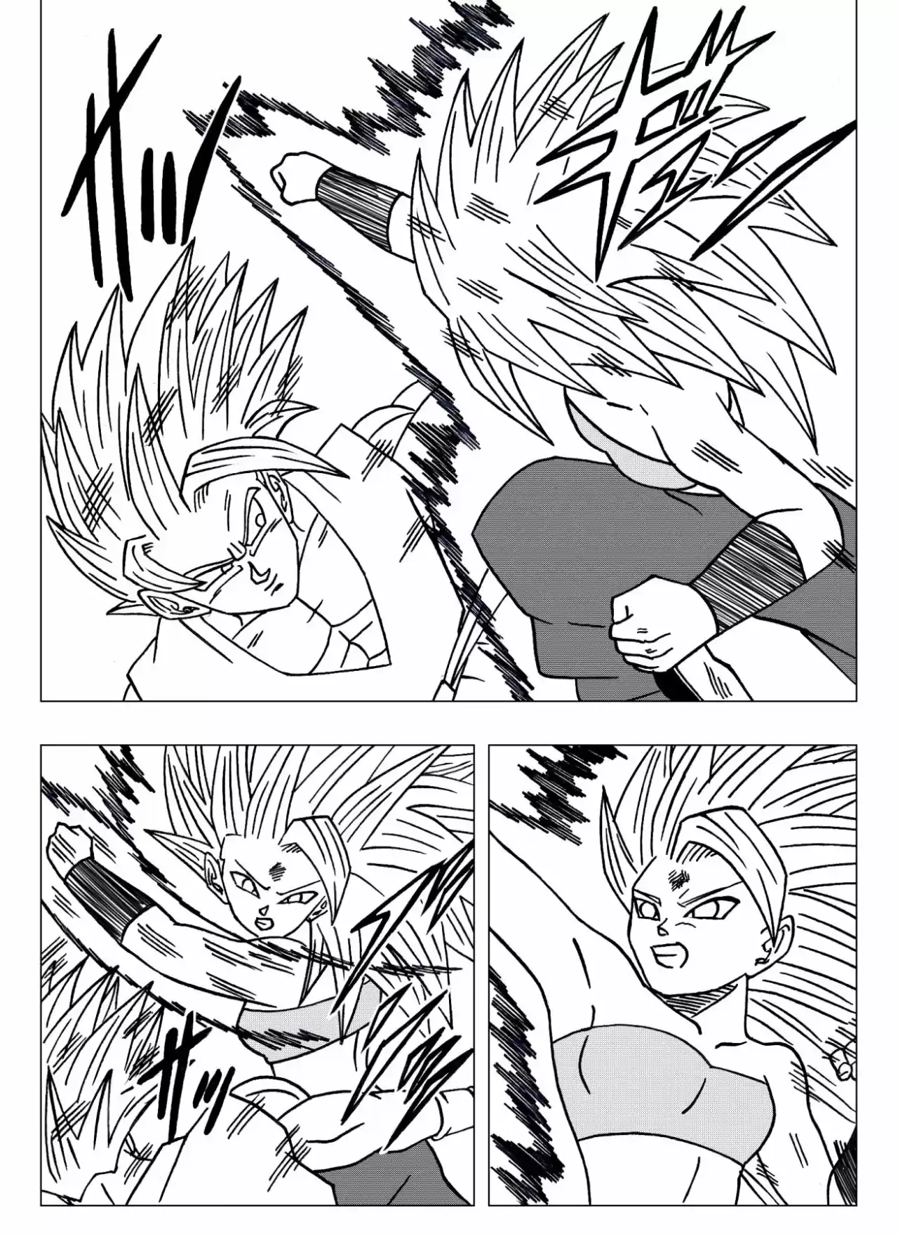 Dragon Ball Super 2 - Capítulo 12 - Página 10 - LectorTMOo