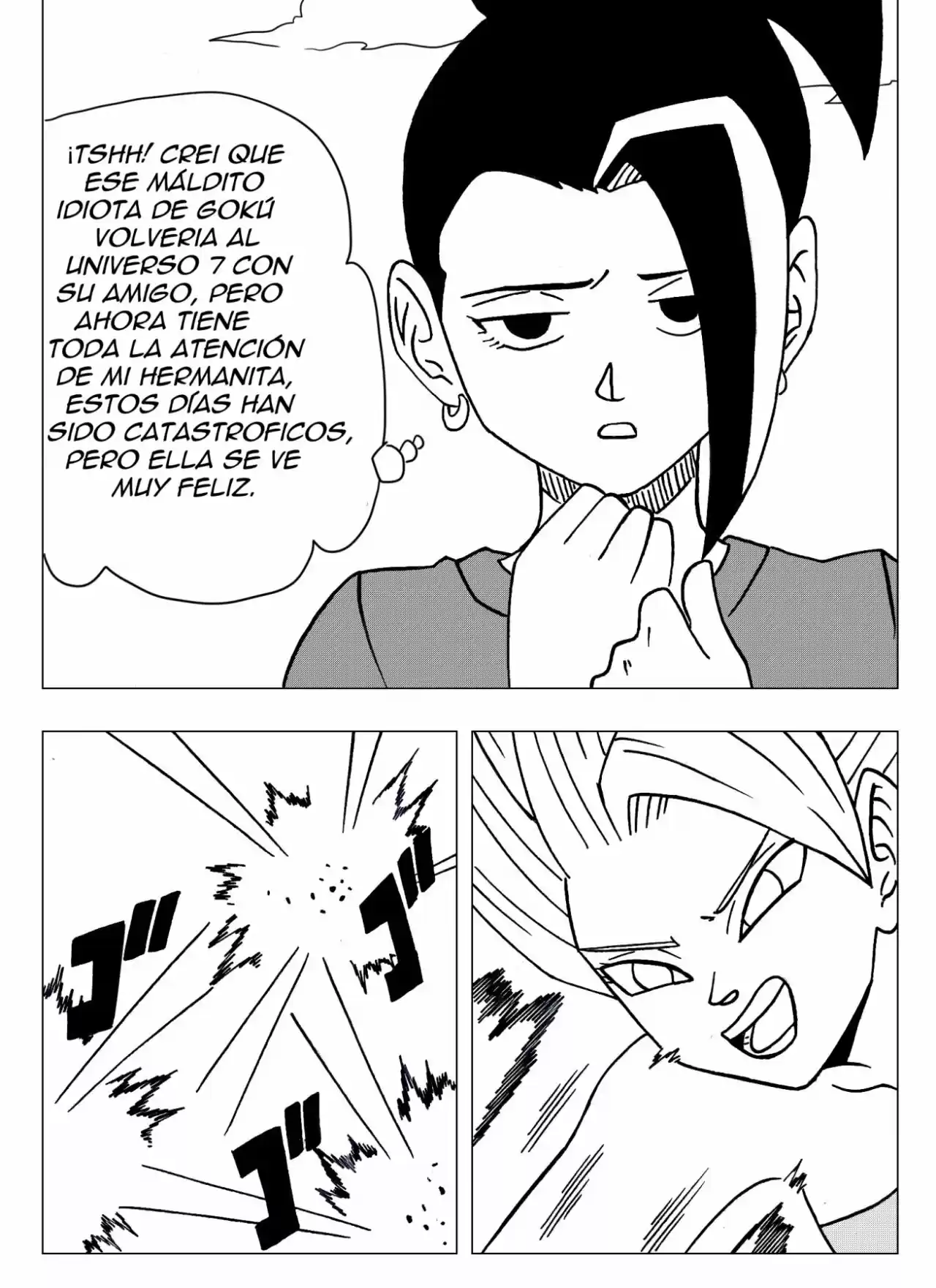 Dragon Ball Super 2 - Capítulo 12 - Página 12 - LectorTMOo