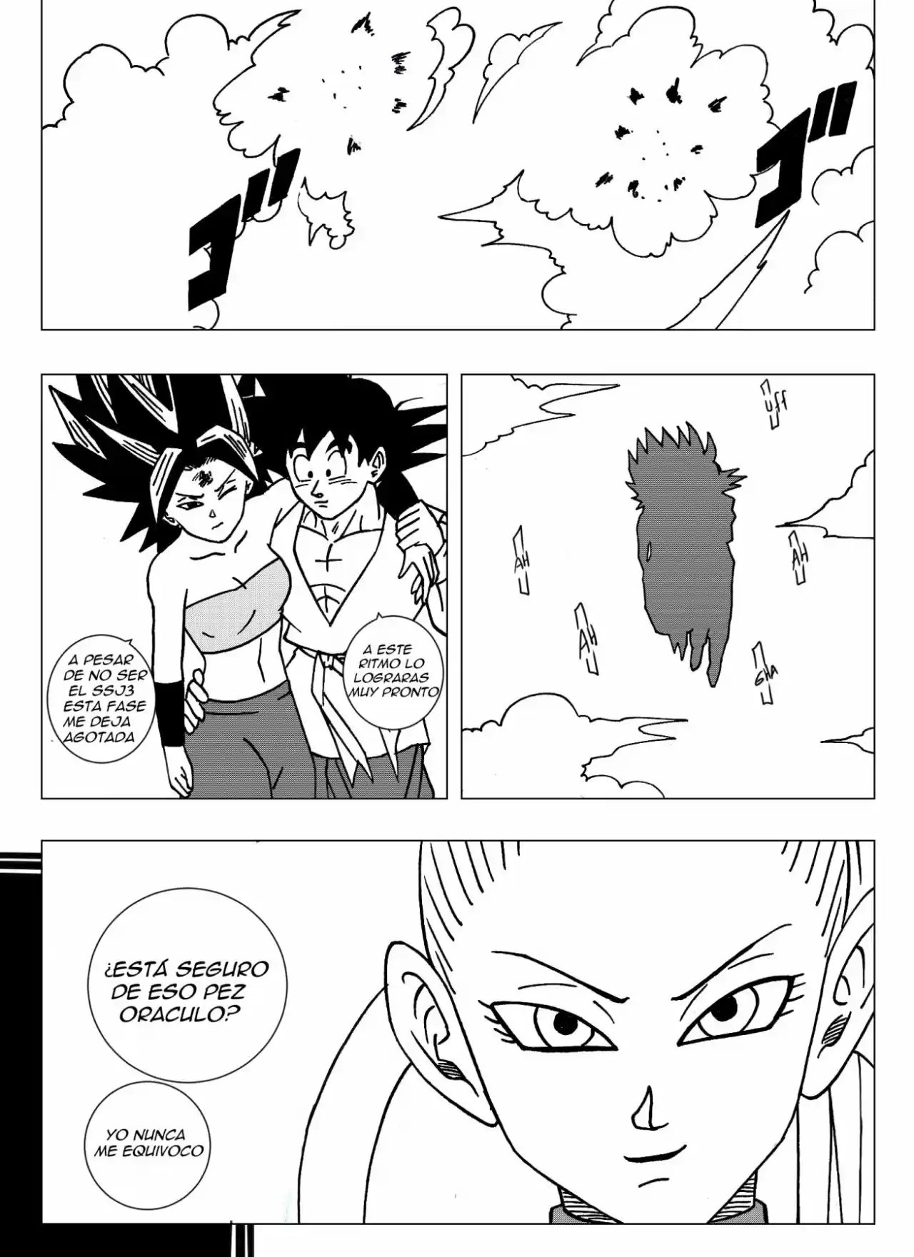 Dragon Ball Super 2 - Capítulo 12 - Página 15 - LectorTMOo