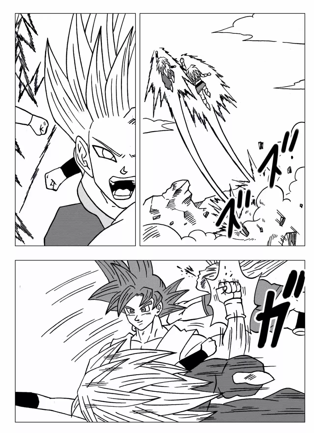 Dragon Ball Super 2 - Capítulo 13 - Página 9 - LectorTMOo