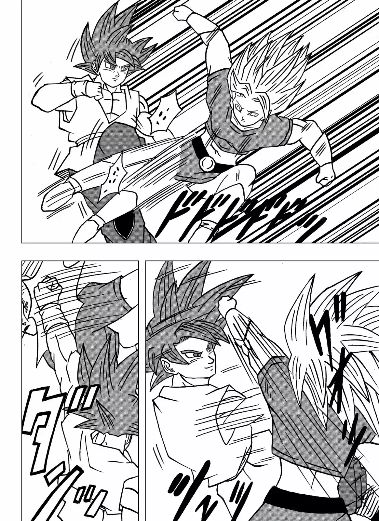 Dragon Ball Super 2 - Capítulo 13 - Página 12 - LectorTMOo
