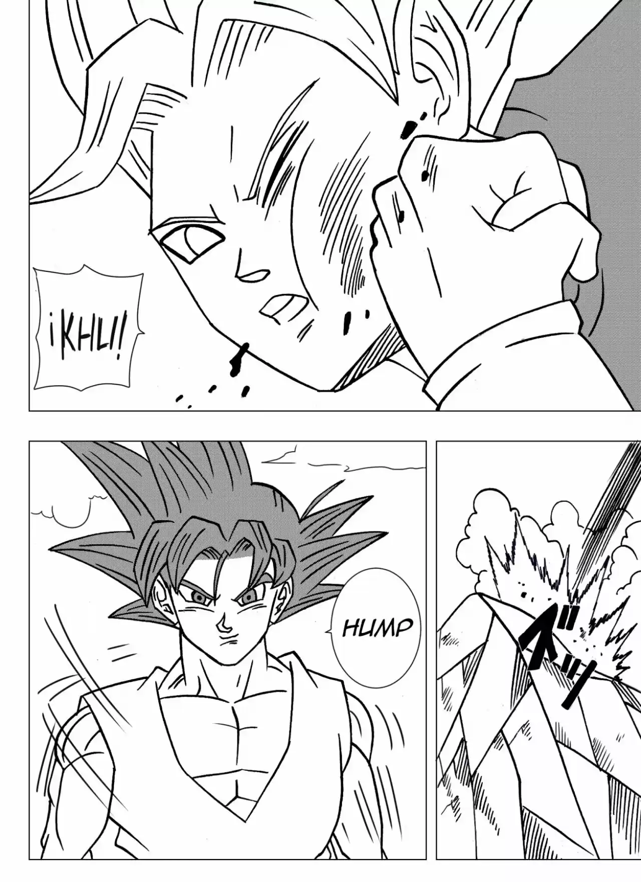 Dragon Ball Super 2 - Capítulo 13 - Página 13 - LectorTMOo