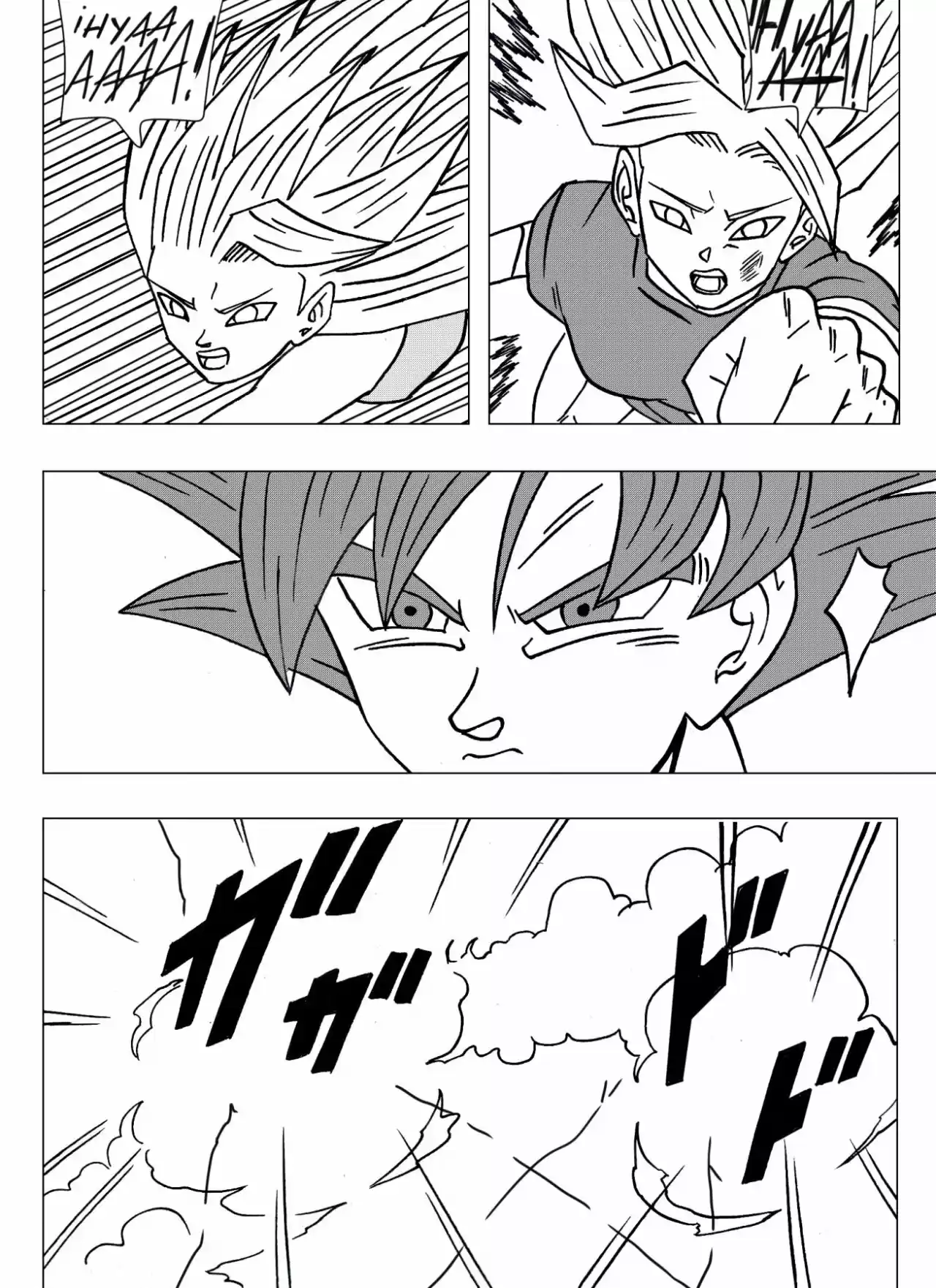 Dragon Ball Super 2 - Capítulo 13 - Página 14 - LectorTMOo