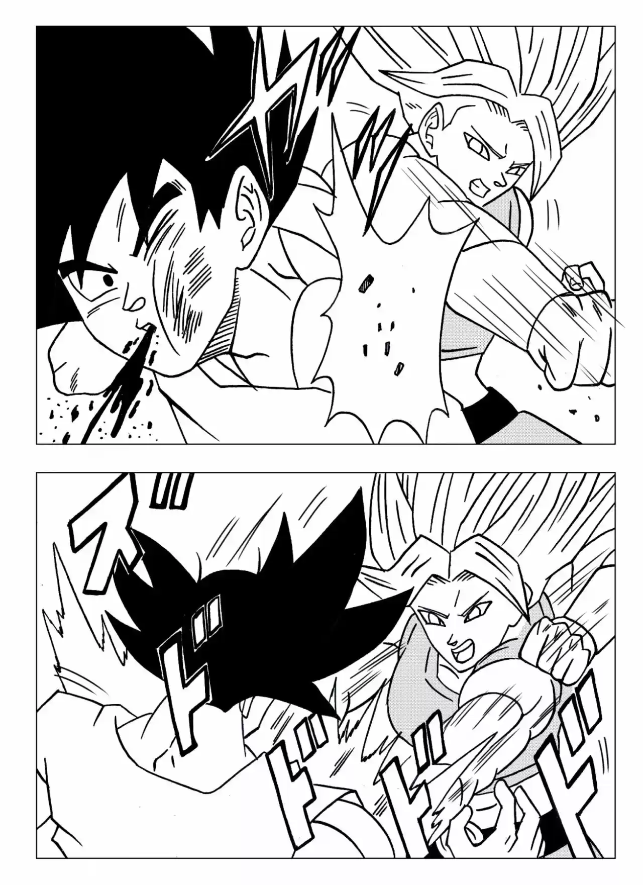 Dragon Ball VS Dream Match - Capítulo 15 - Página 4 - LectorTMOo