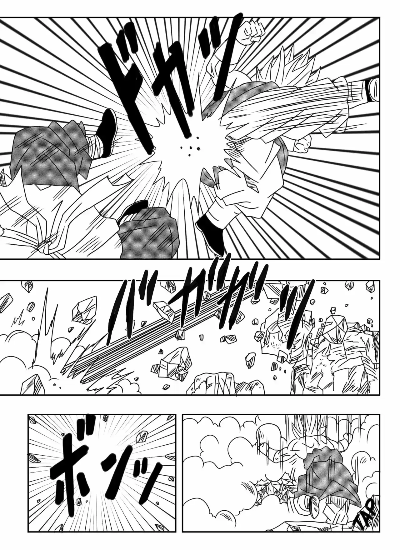 Dragon Ball VS Dream Match - Capítulo 16 - Página 18 - LectorTMOo