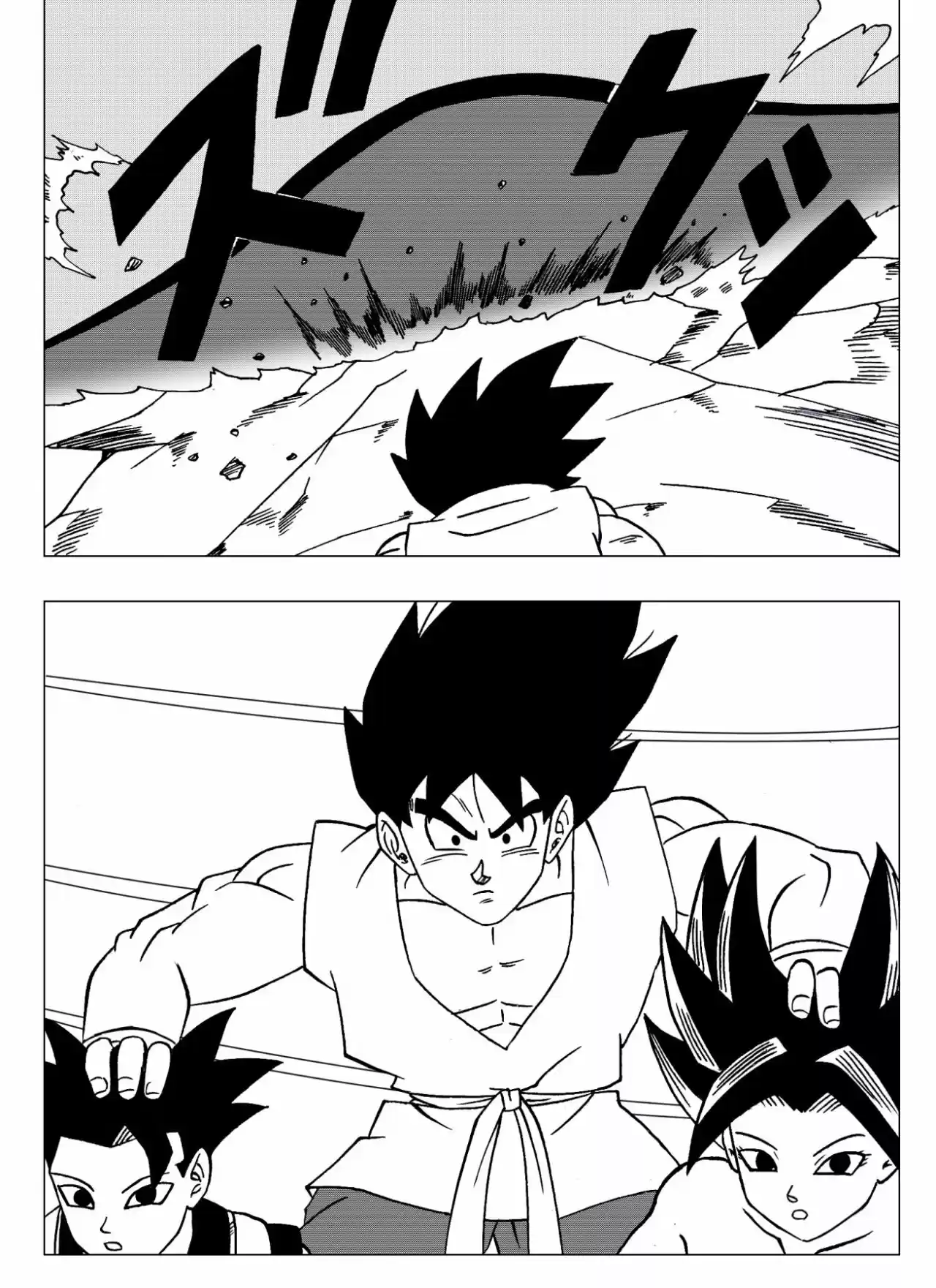 Dragon Ball Super 2 - Capítulo 7 - Página 6 - LectorTMOo