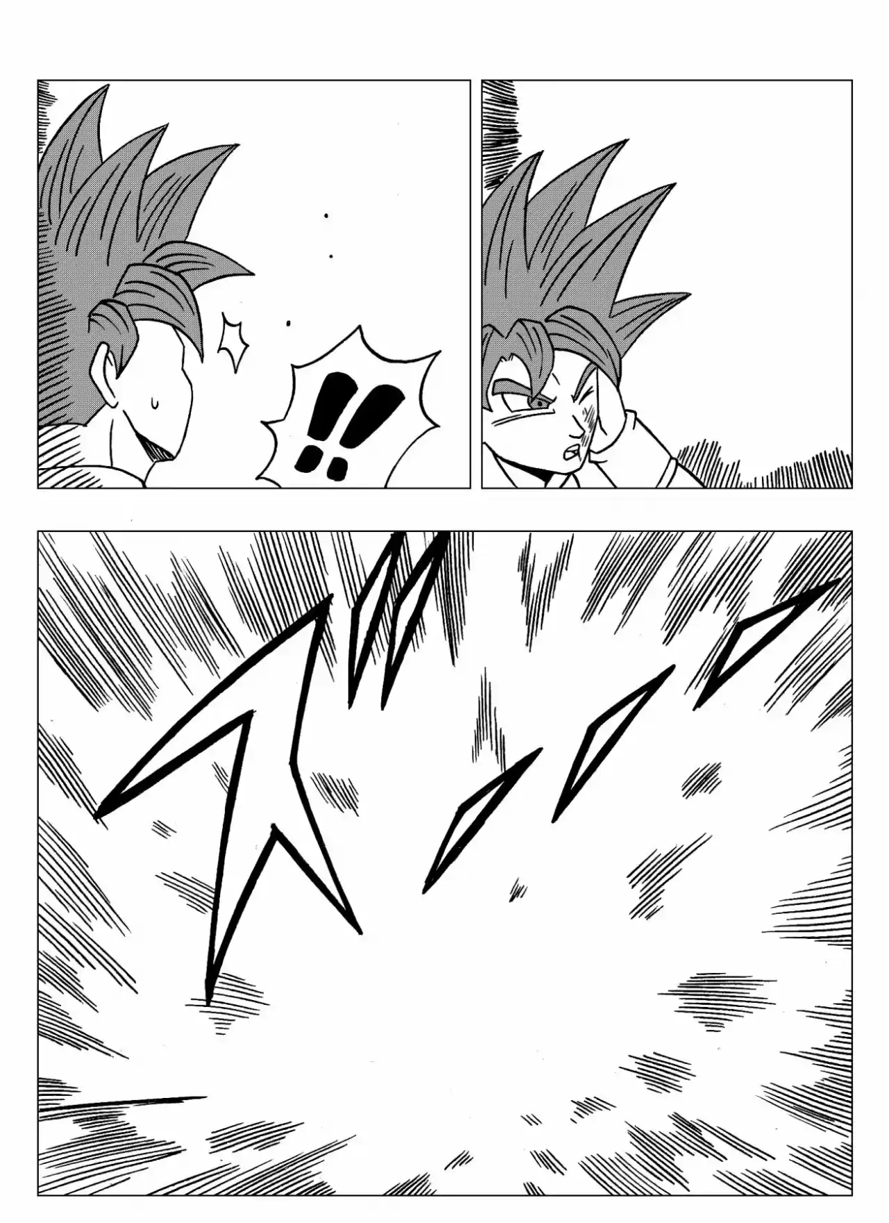 Dragon Ball Super 2 - Capítulo 7 - Página 16 - LectorTMOo