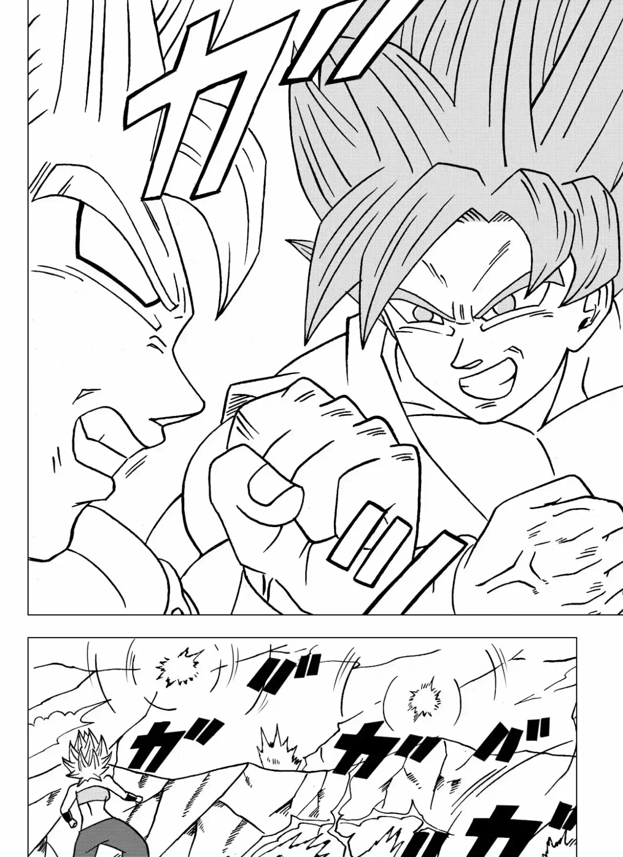 Dragon Ball Super 2 - Capítulo 9 - Página 5 - LectorTMOo