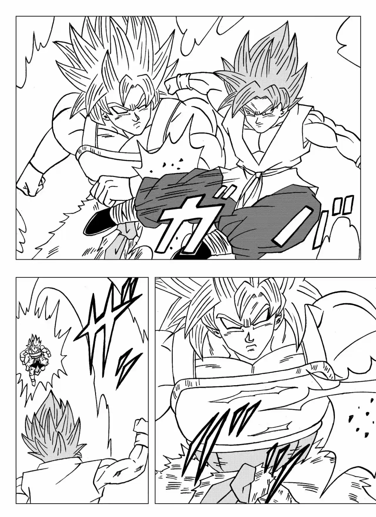 Dragon Ball Super 2 - Capítulo 9 - Página 7 - LectorTMOo