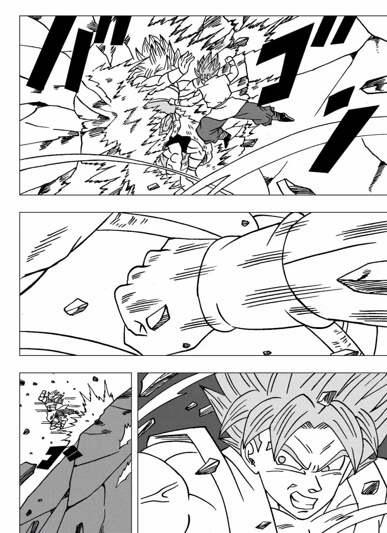 Dragon Ball Super 2 - Capítulo 9 - Página 10 - LectorTMOo