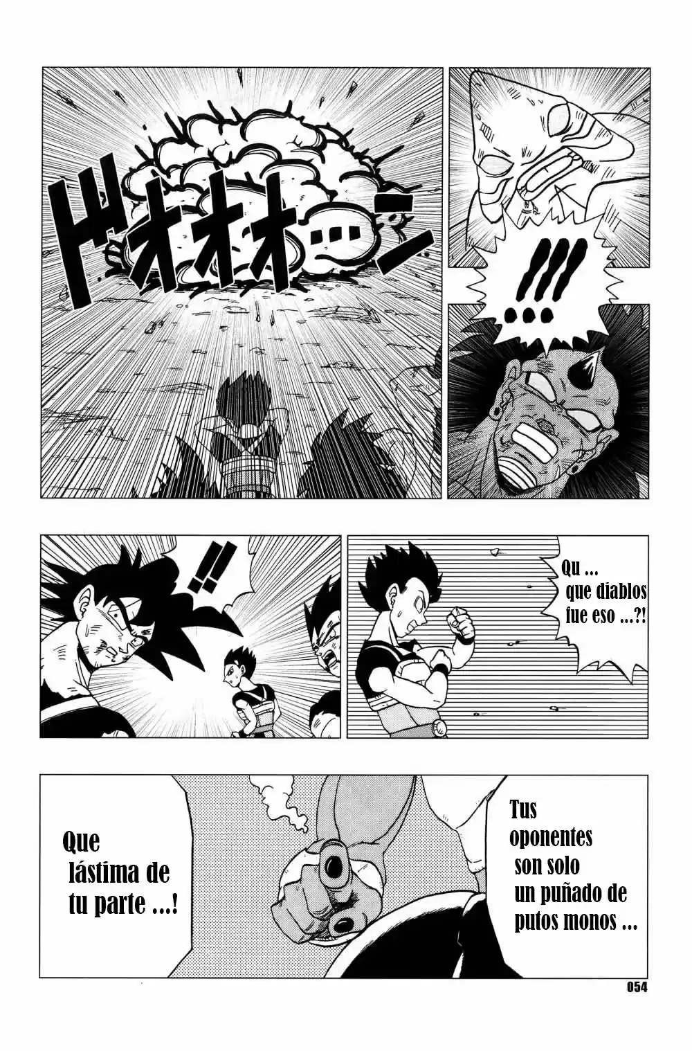 Dragon Ball Super Ex - Capítulo 1.29 - Página 6 - LectorTMOo