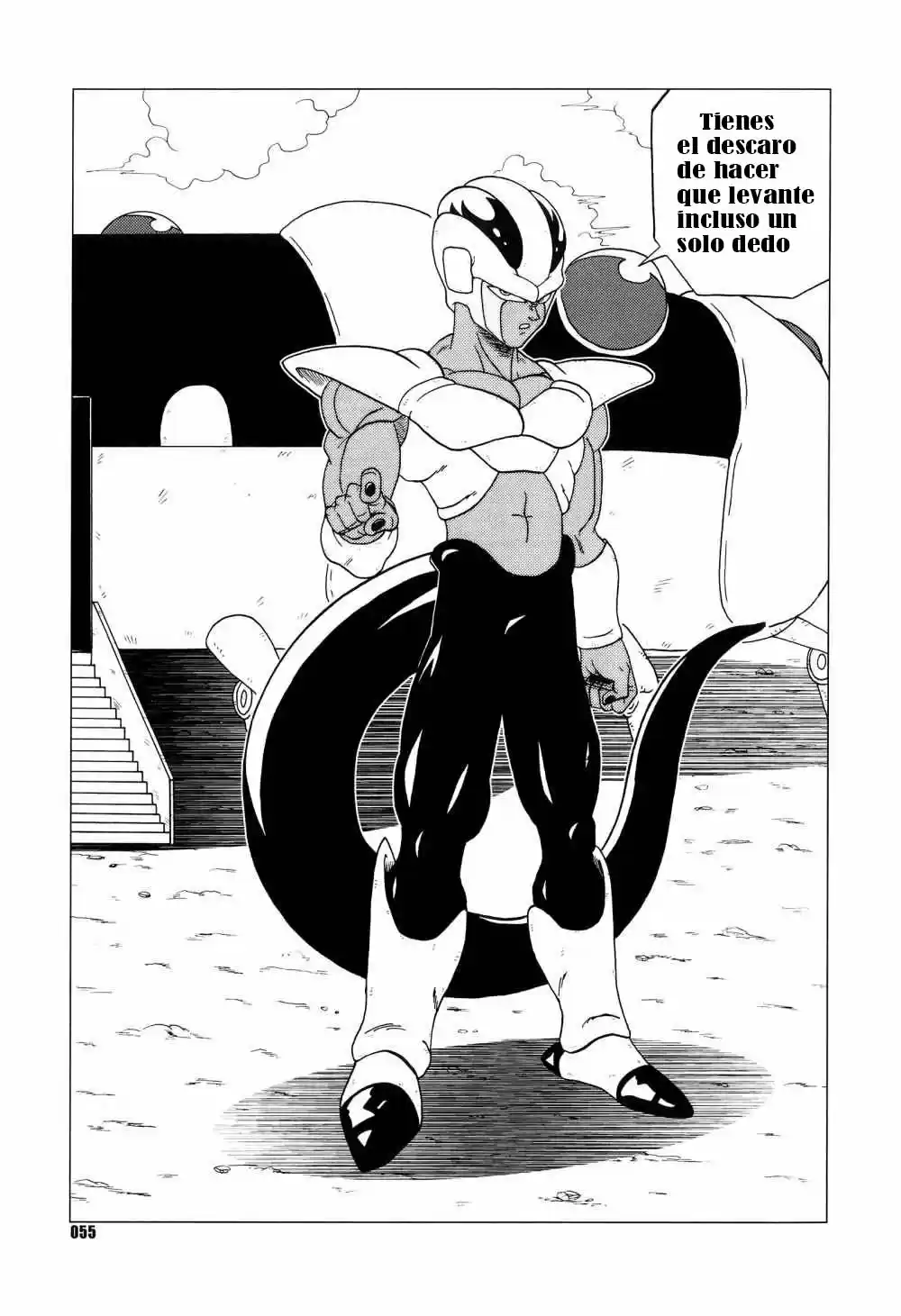Dragon Ball Super Ex - Capítulo 1.29 - Página 7 - LectorTMOo