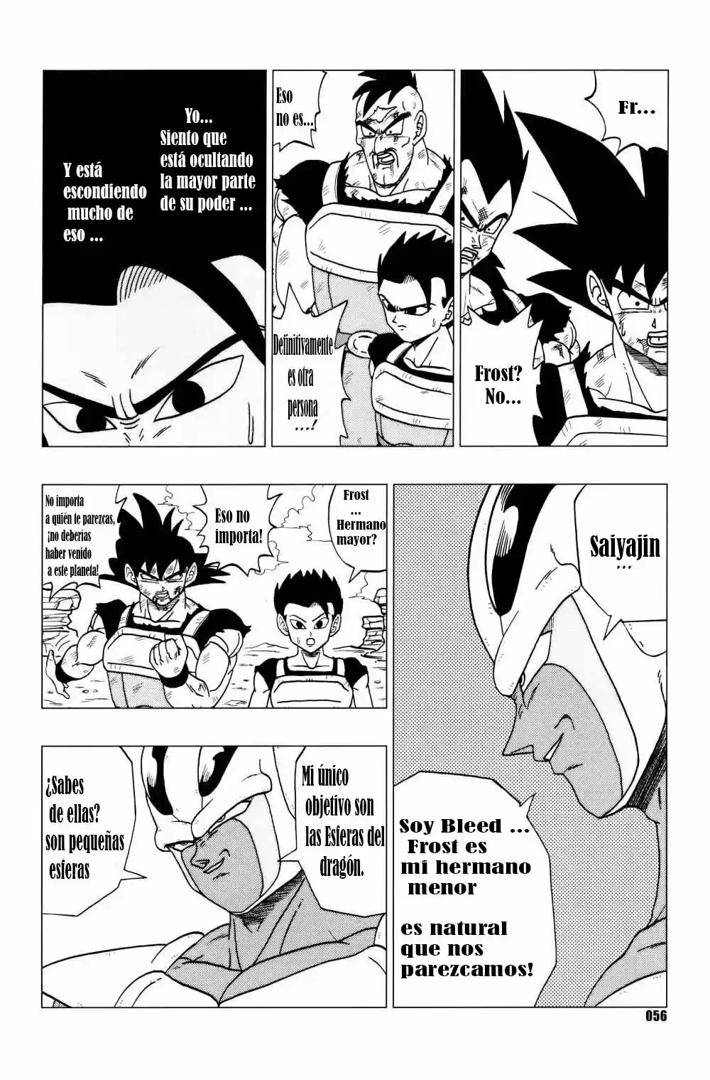 Dragon Ball Super Ex - Capítulo 1.29 - Página 8 - LectorTMOo