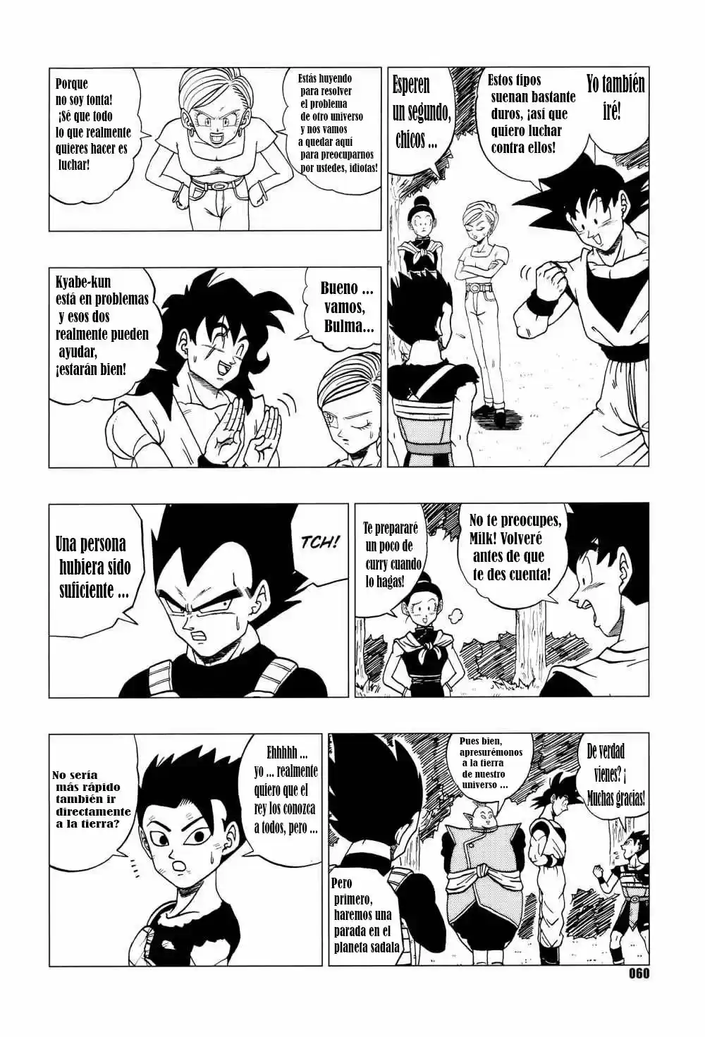 Dragon Ball Super Ex - Capítulo 1.29 - Página 12 - LectorTMOo