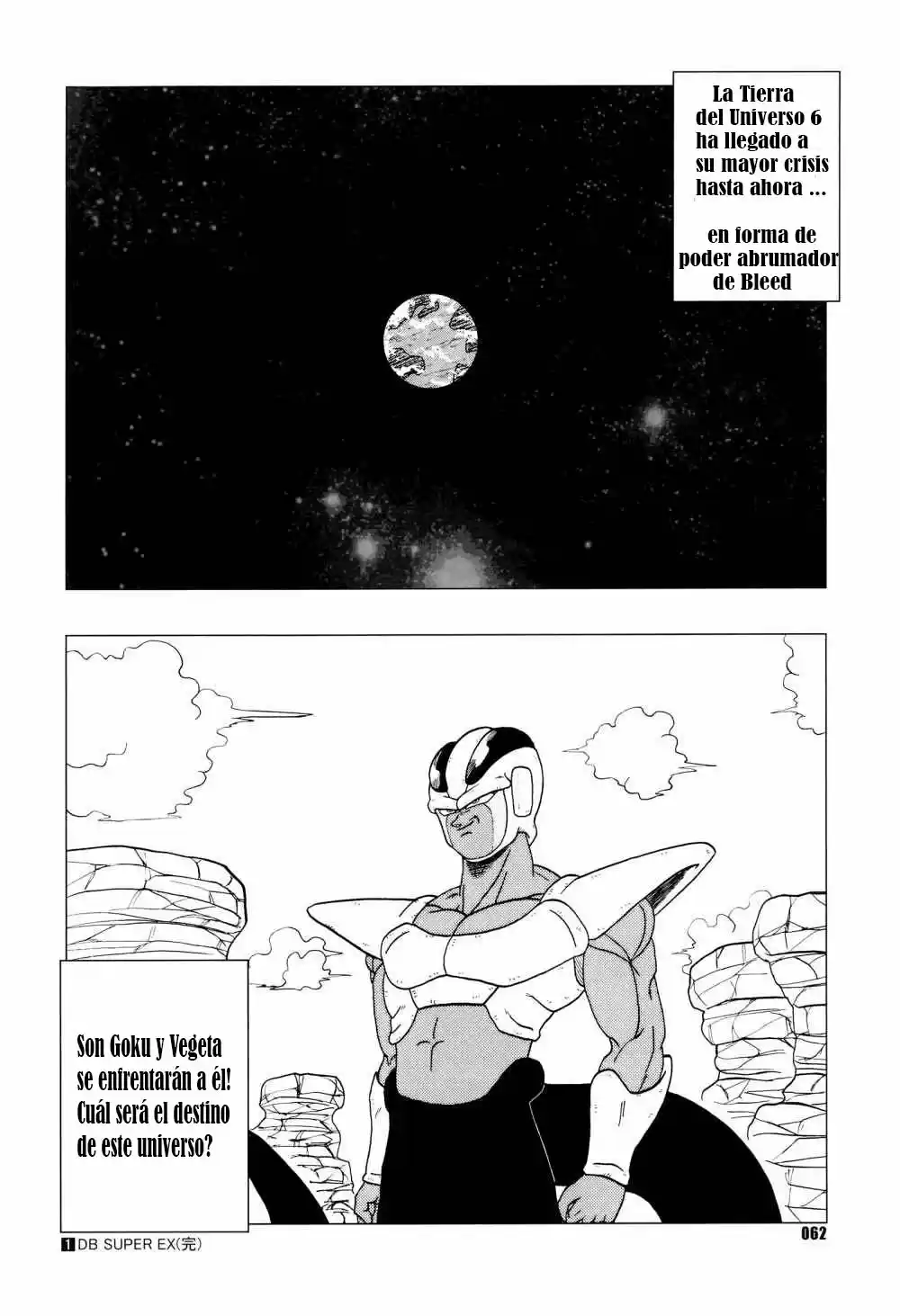 Dragon Ball Super Ex - Capítulo 1.29 - Página 14 - LectorTMOo