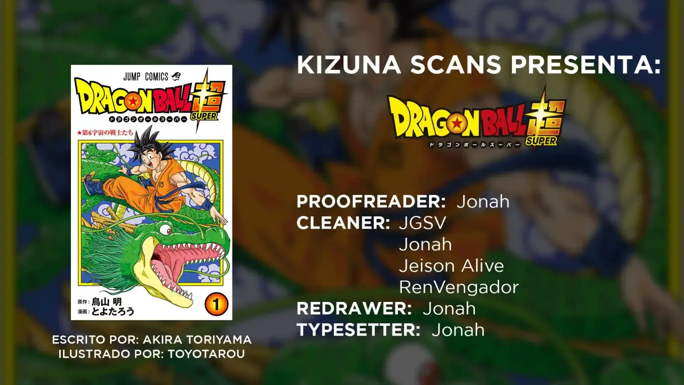 Dragon Ball Super Full Color - Capítulo 1 - Página 2 - LectorTMOo