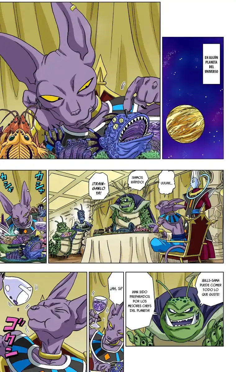 Dragon Ball Super Full Color - Capítulo 1 - Página 11 - LectorTMOo