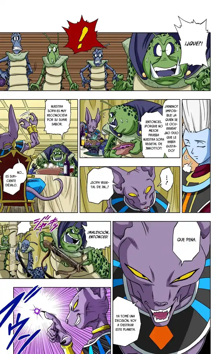 Dragon Ball Super Full Color - Capítulo 1 - Página 13 - LectorTMOo