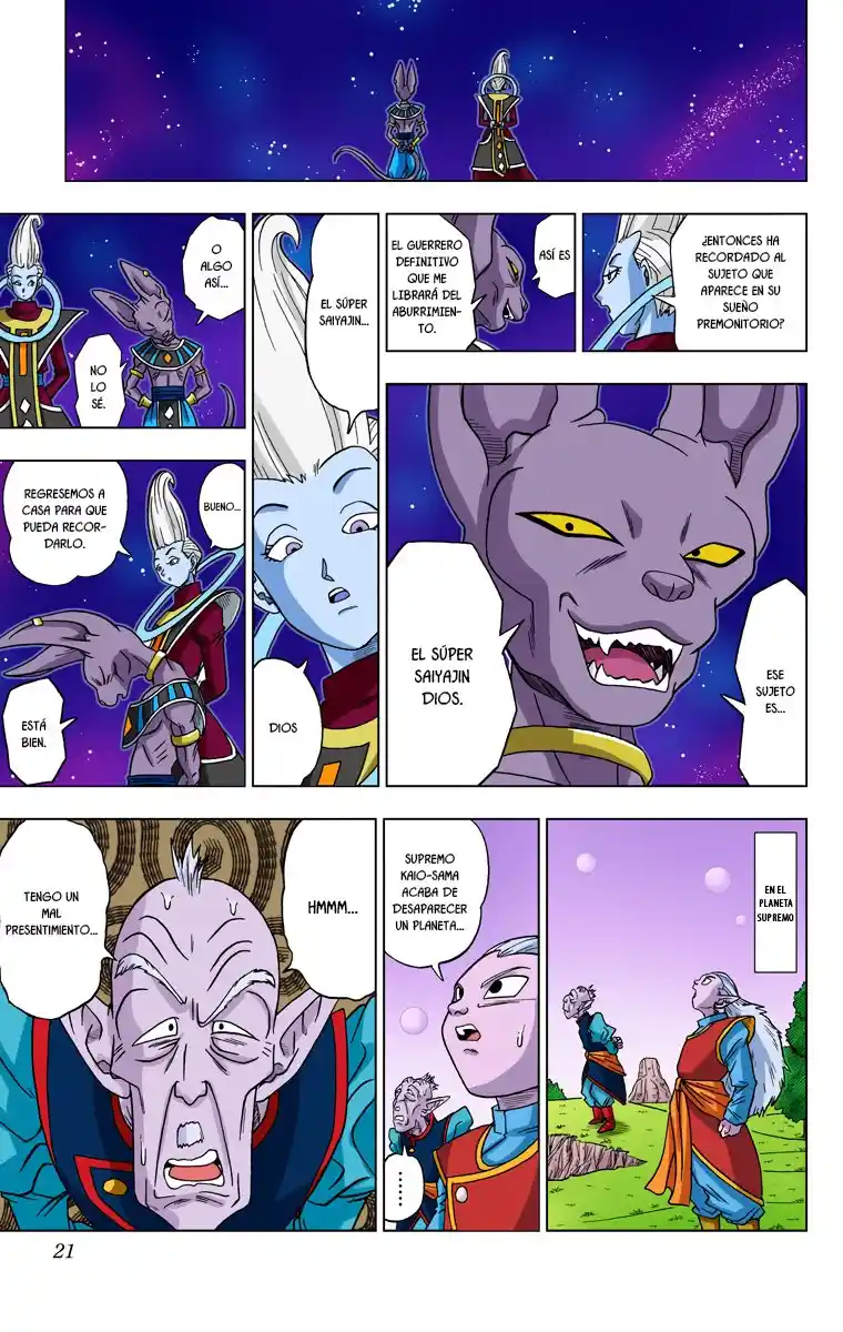 Dragon Ball Super Full Color - Capítulo 1 - Página 17 - LectorTMOo