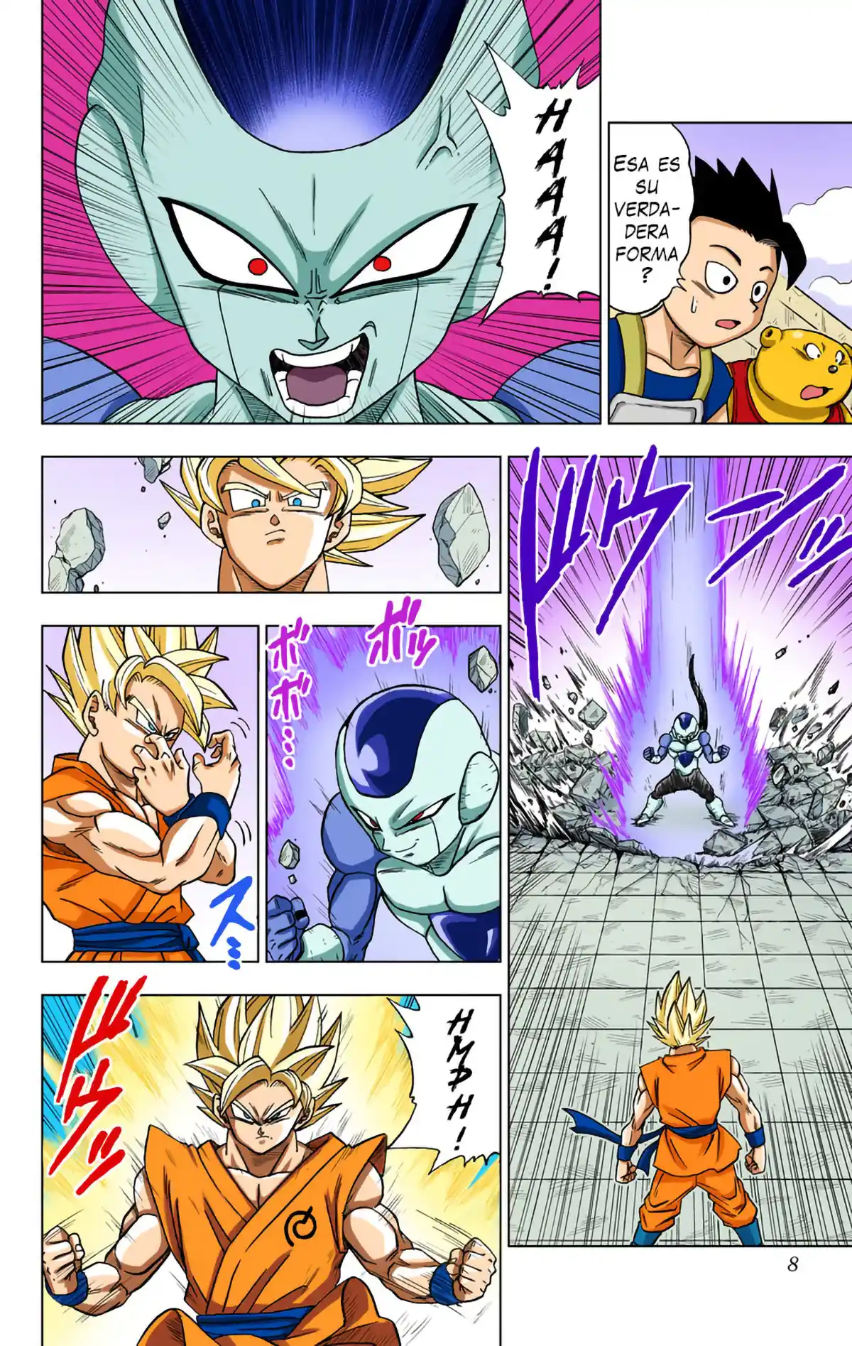 Dragon Ball Super Full Color - Capítulo 10 - Página 8 - LectorTMOo