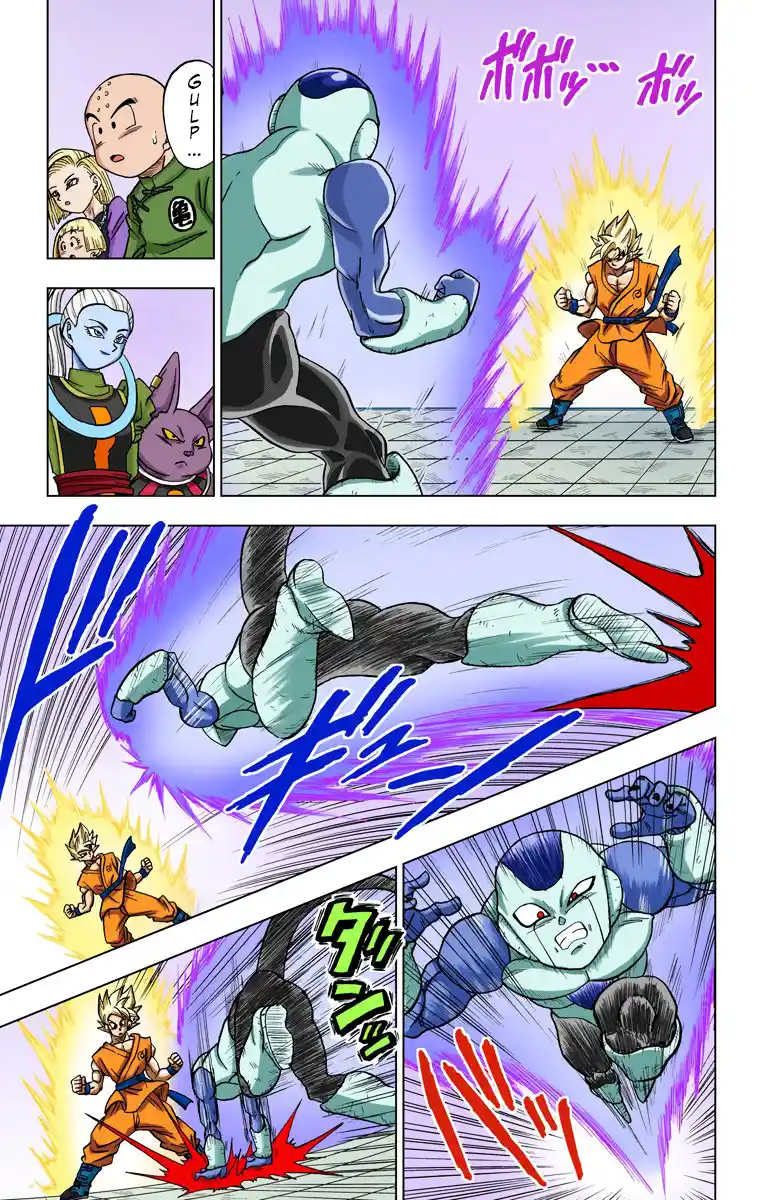 Dragon Ball Super Full Color - Capítulo 10 - Página 9 - LectorTMOo