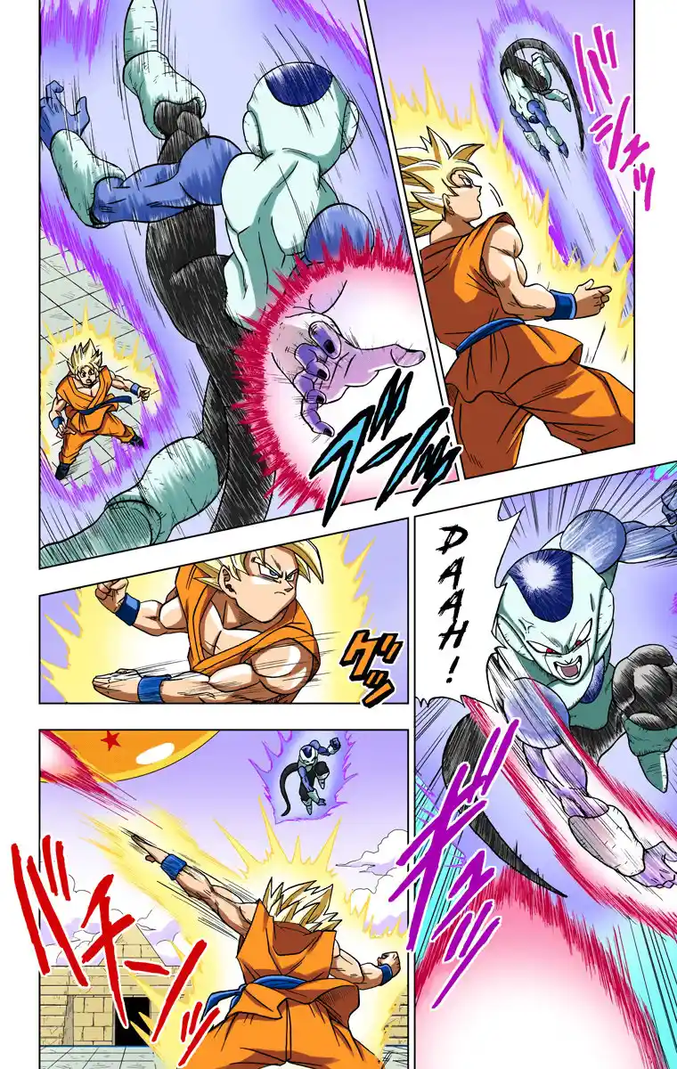 Dragon Ball Super Full Color - Capítulo 10 - Página 10 - LectorTMOo