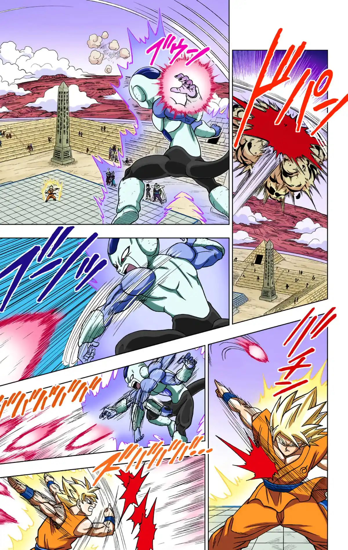Dragon Ball Super Full Color - Capítulo 10 - Página 11 - LectorTMOo