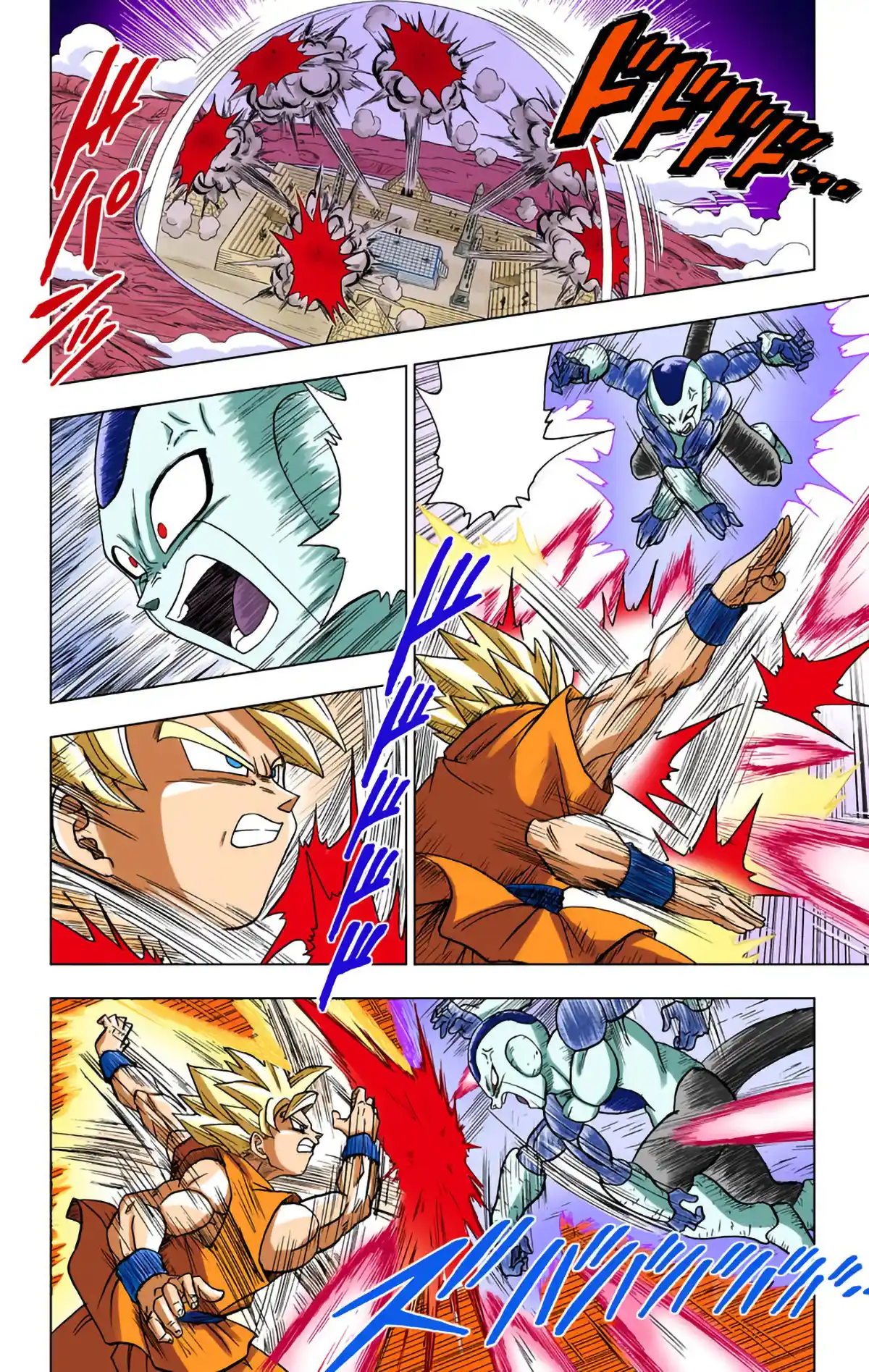 Dragon Ball Super Full Color - Capítulo 10 - Página 12 - LectorTMOo