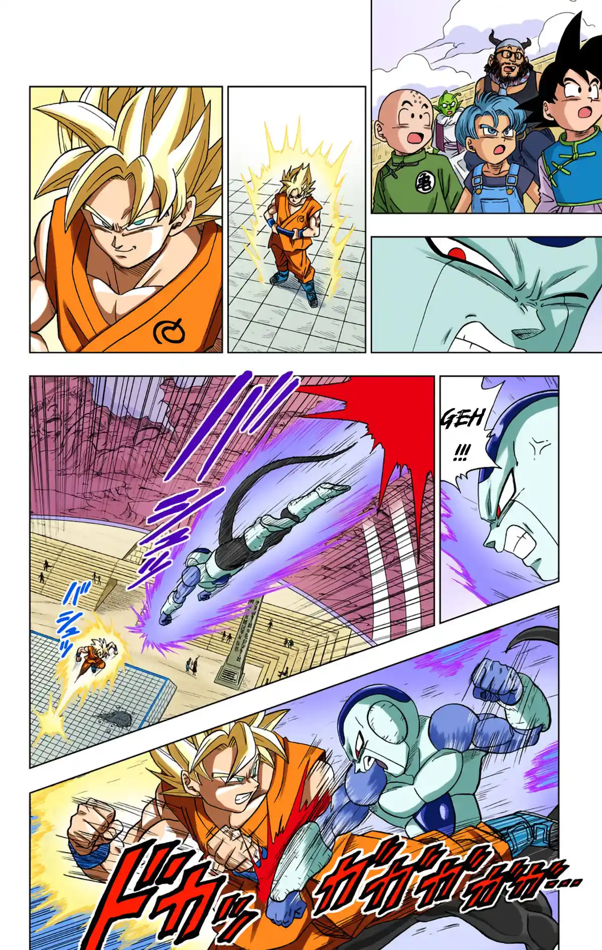 Dragon Ball Super Full Color - Capítulo 10 - Página 14 - LectorTMOo