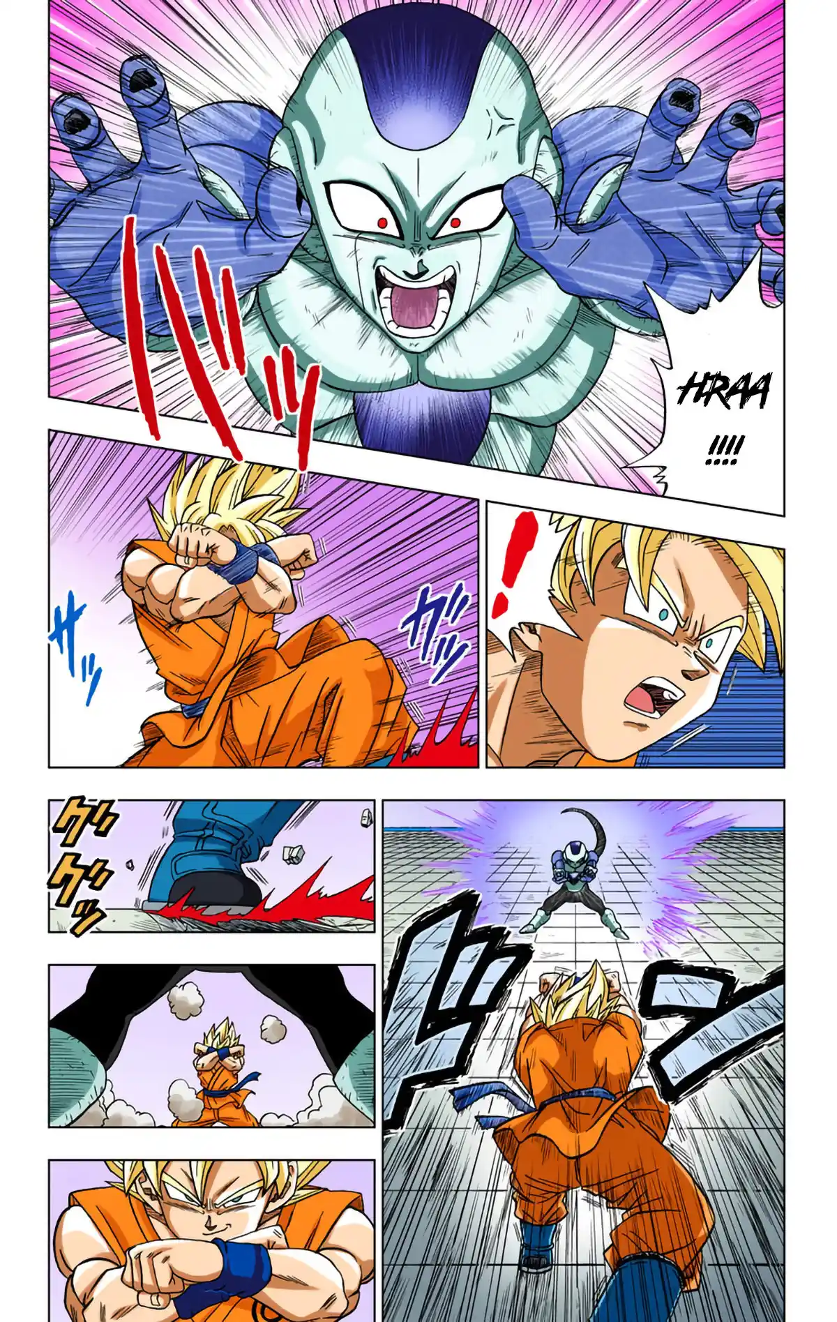 Dragon Ball Super Full Color - Capítulo 10 - Página 16 - LectorTMOo