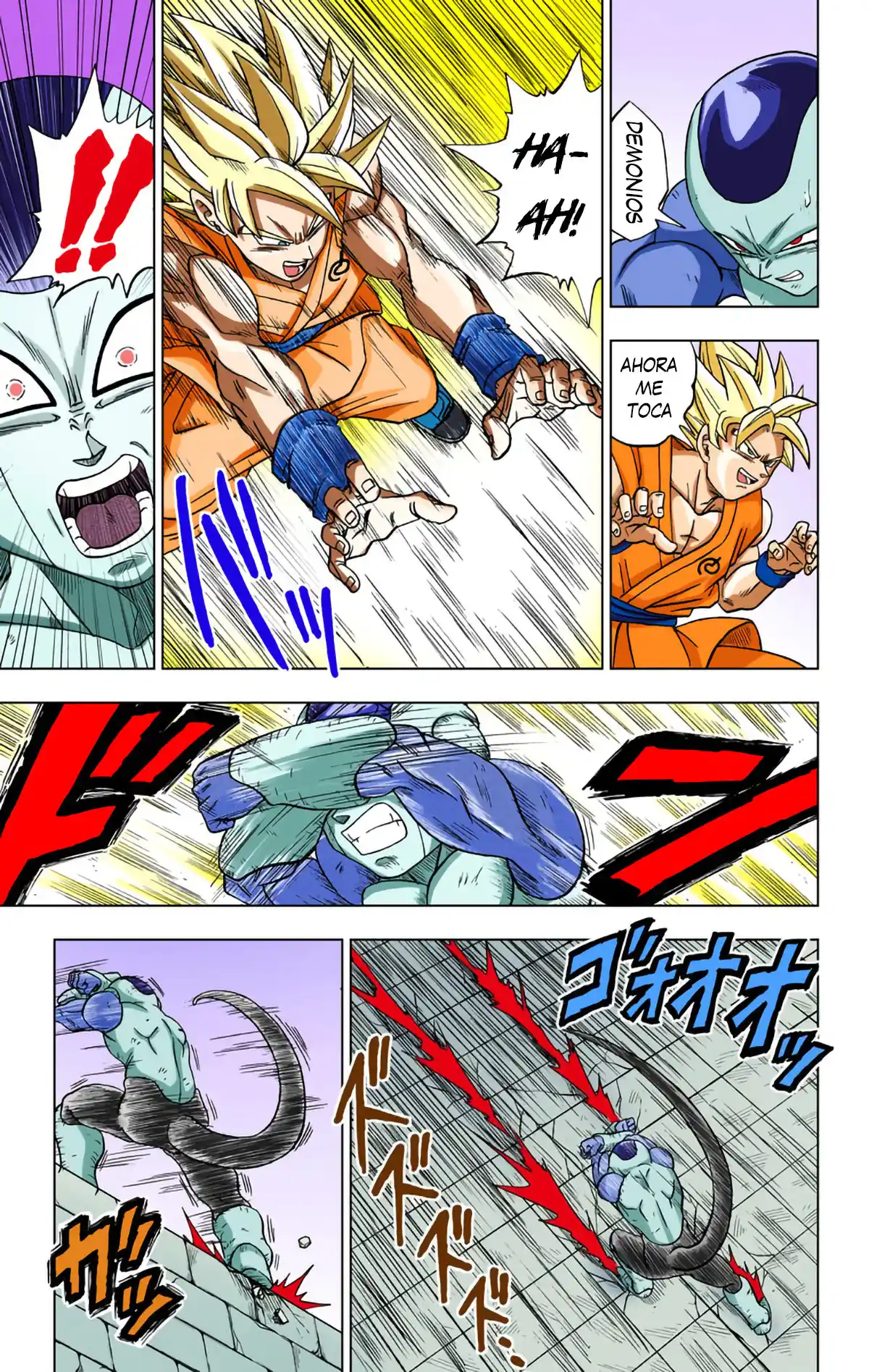 Dragon Ball Super Full Color - Capítulo 10 - Página 17 - LectorTMOo