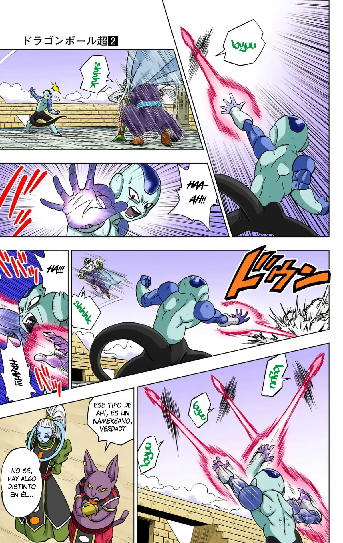 Dragon Ball Super Full Color - Capítulo 10 - Página 27 - LectorTMOo