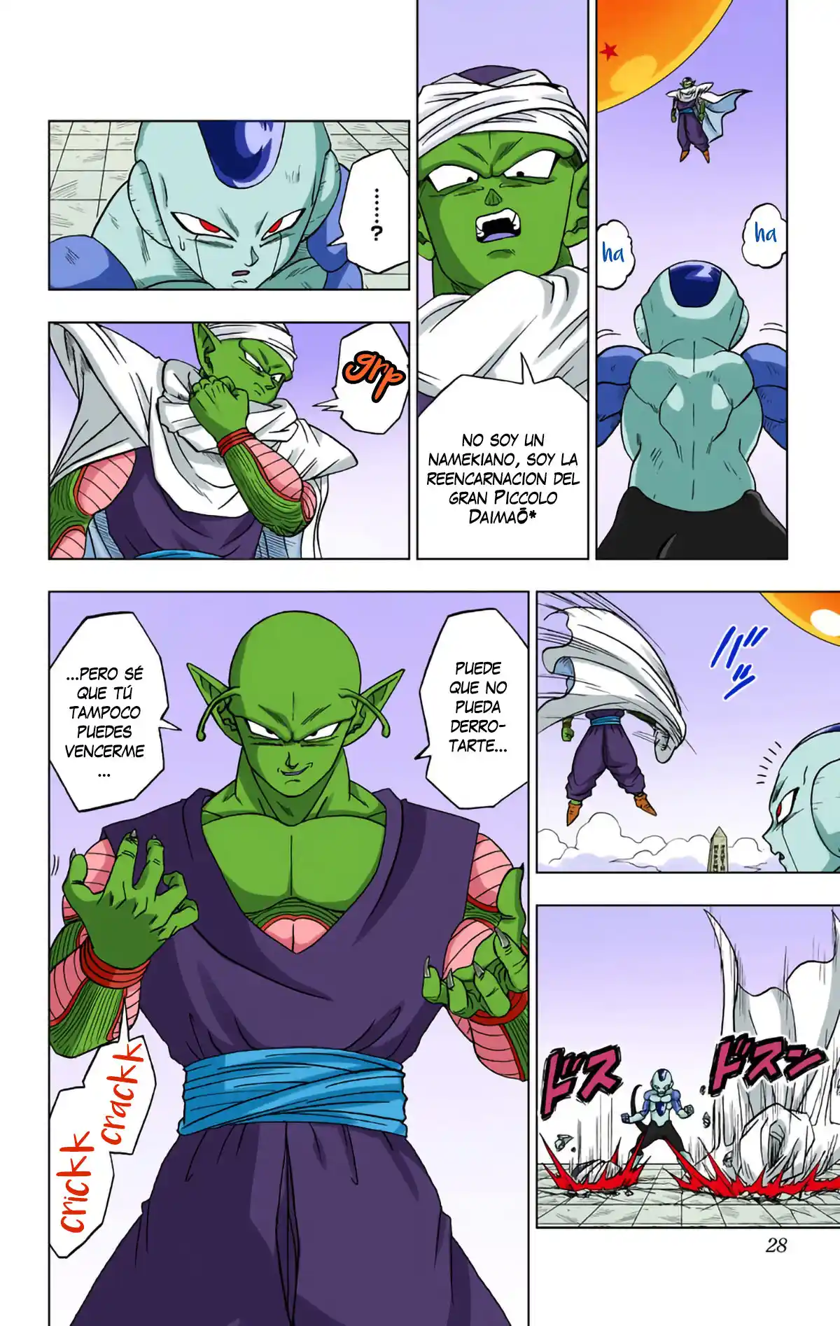 Dragon Ball Super Full Color - Capítulo 10 - Página 28 - LectorTMOo