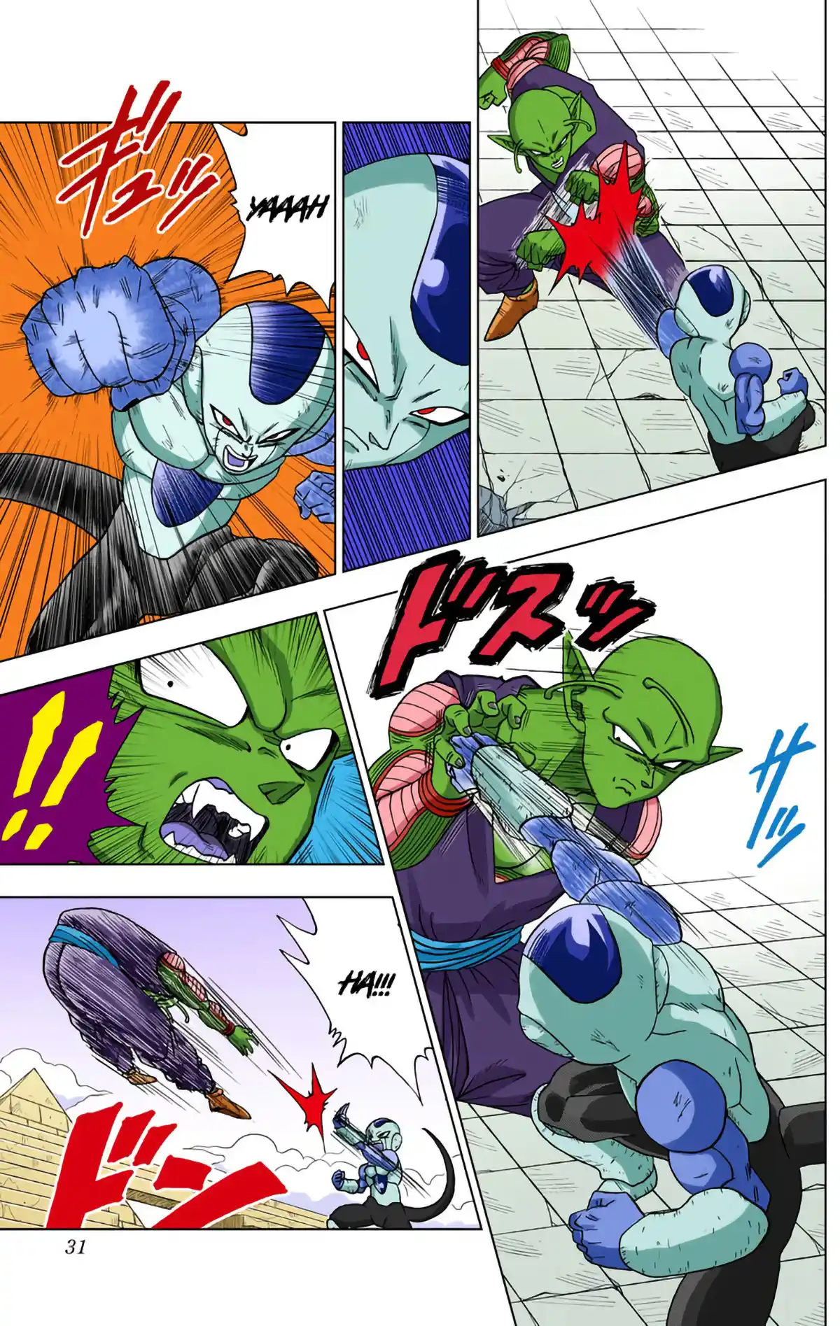 Dragon Ball Super Full Color - Capítulo 10 - Página 31 - LectorTMOo