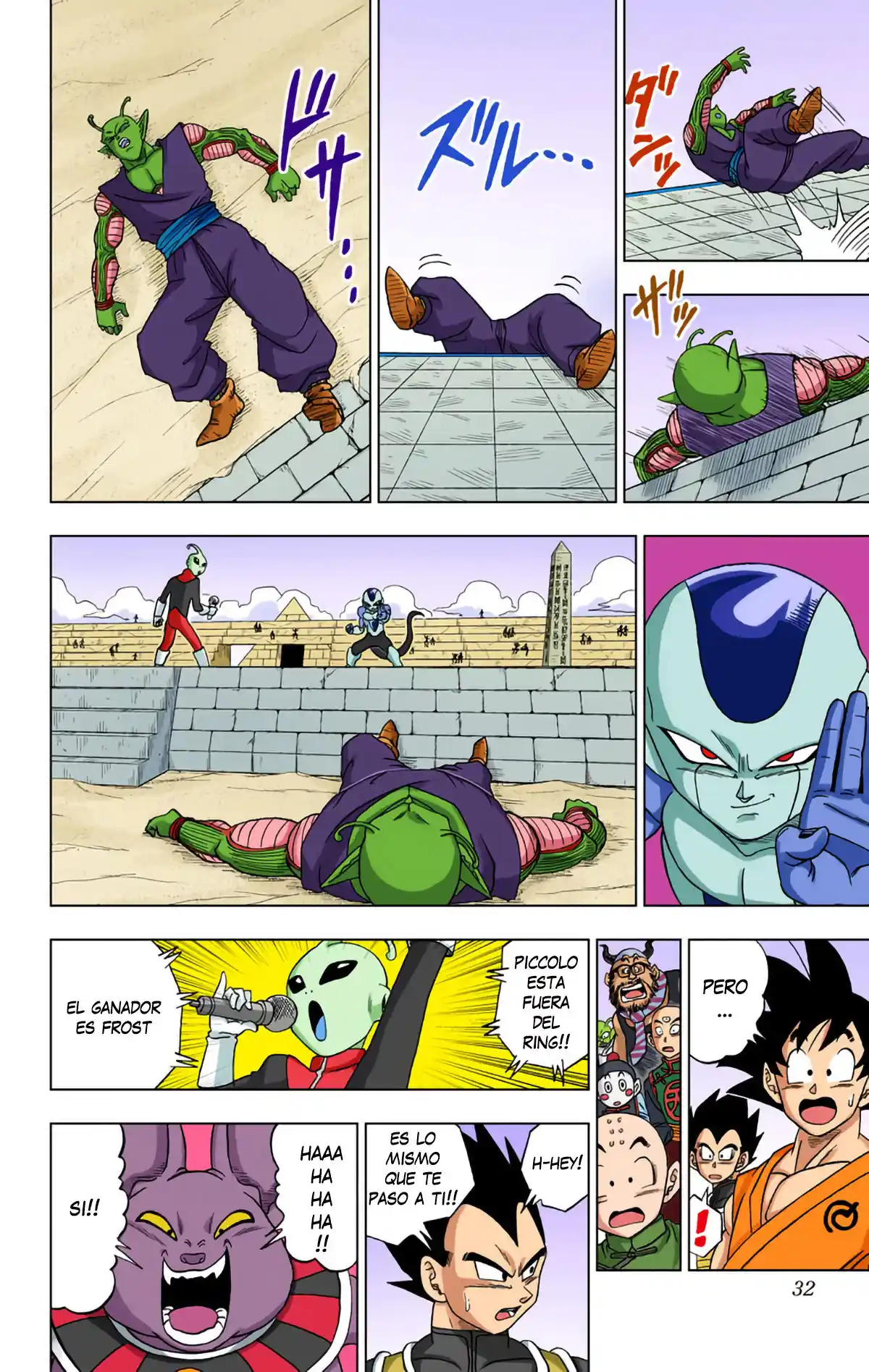 Dragon Ball Super Full Color - Capítulo 10 - Página 32 - LectorTMOo